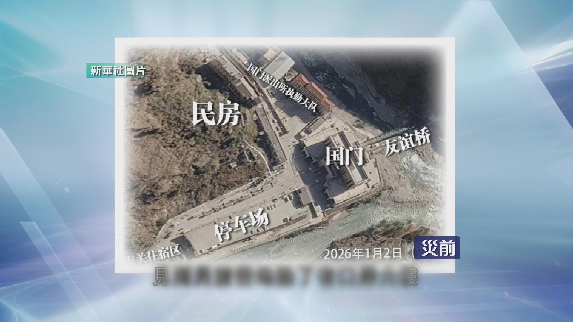 Picture_J.CN.MUDSLIDE.FOLO 2100..jpg