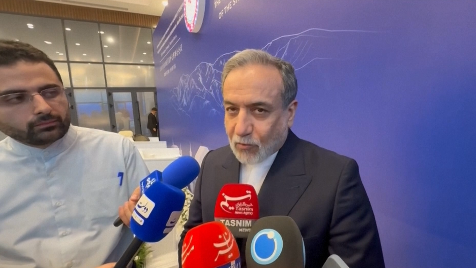 20260811 IRAN ANALYSIS
