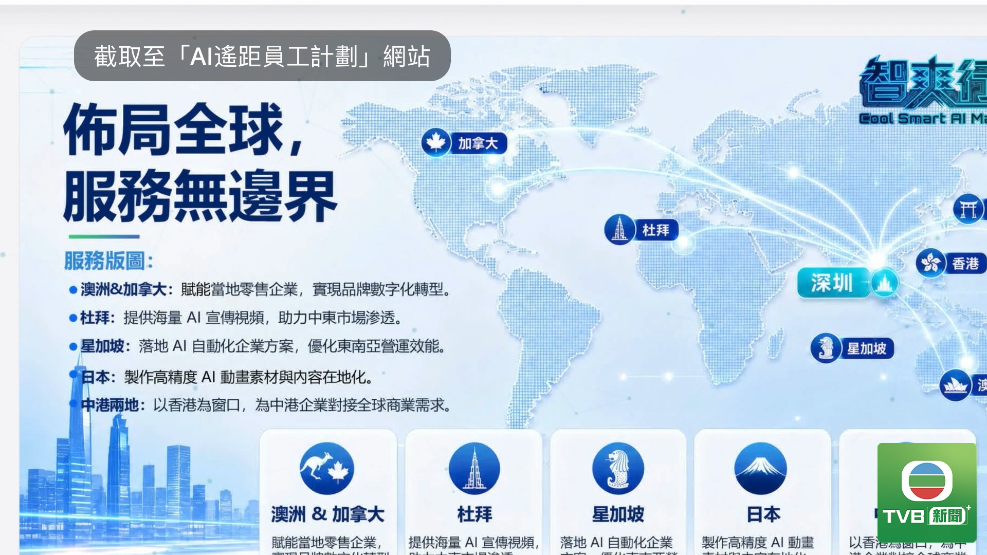 未命名2.png