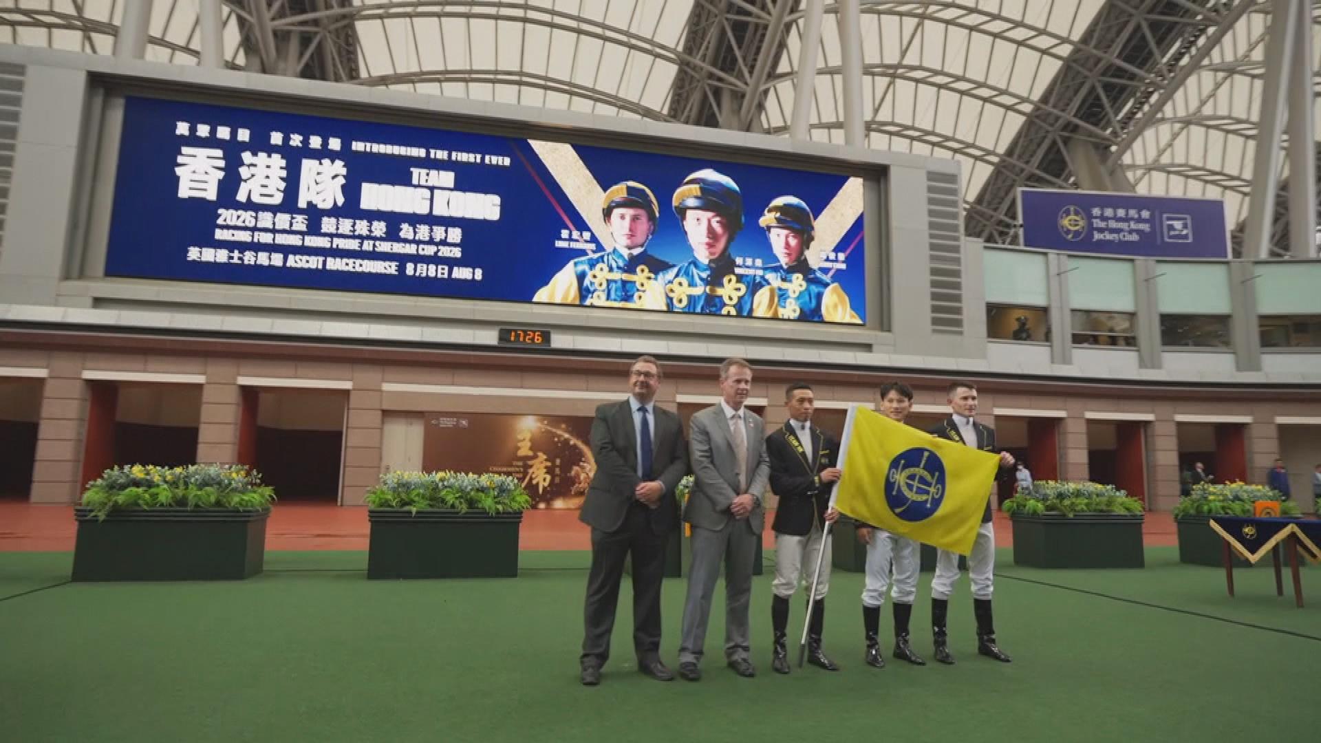 Picture_JS.HKJC.SHERGARCUP-0730.jpg