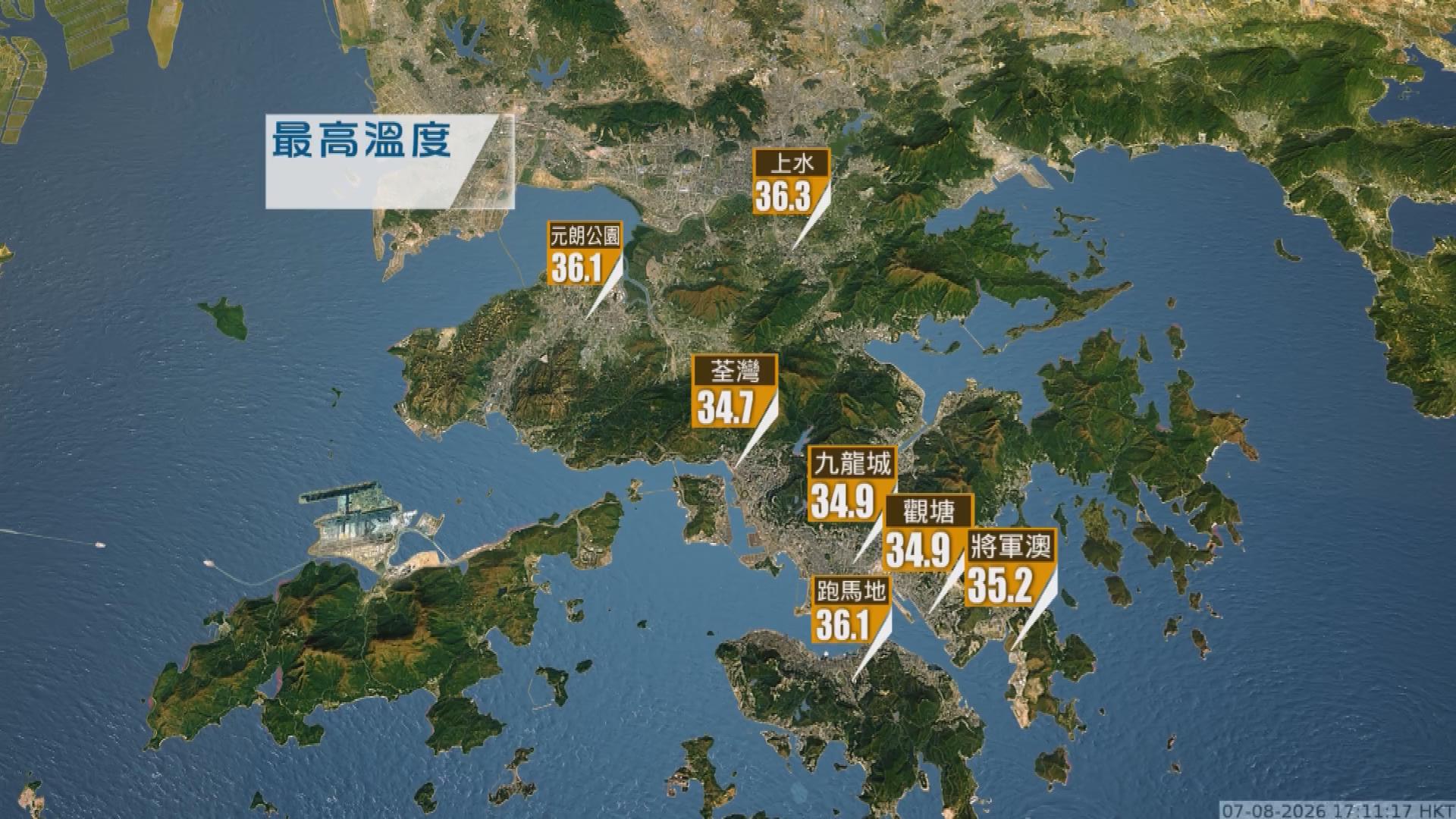 Picture_J.HKO-1900.jpg