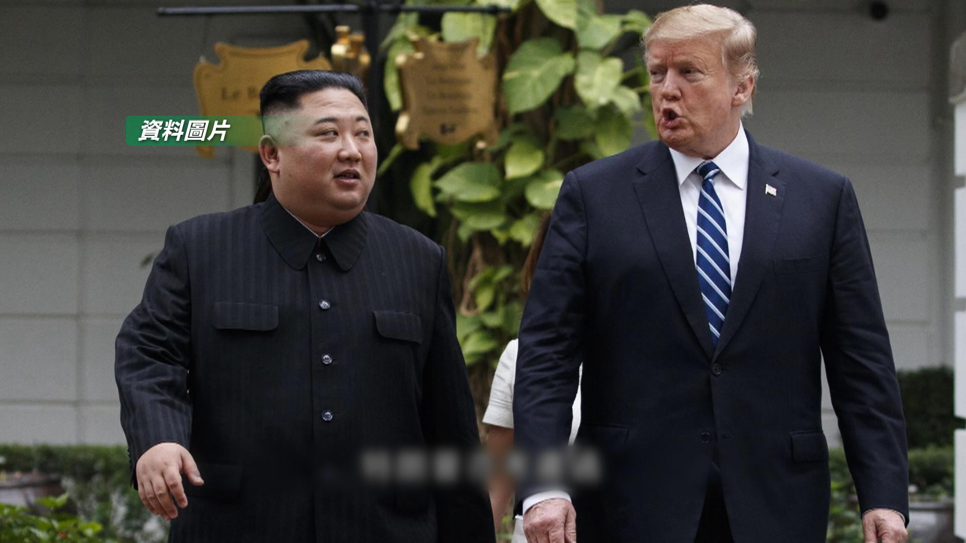 Picture_J.US.NK 0800.jpg