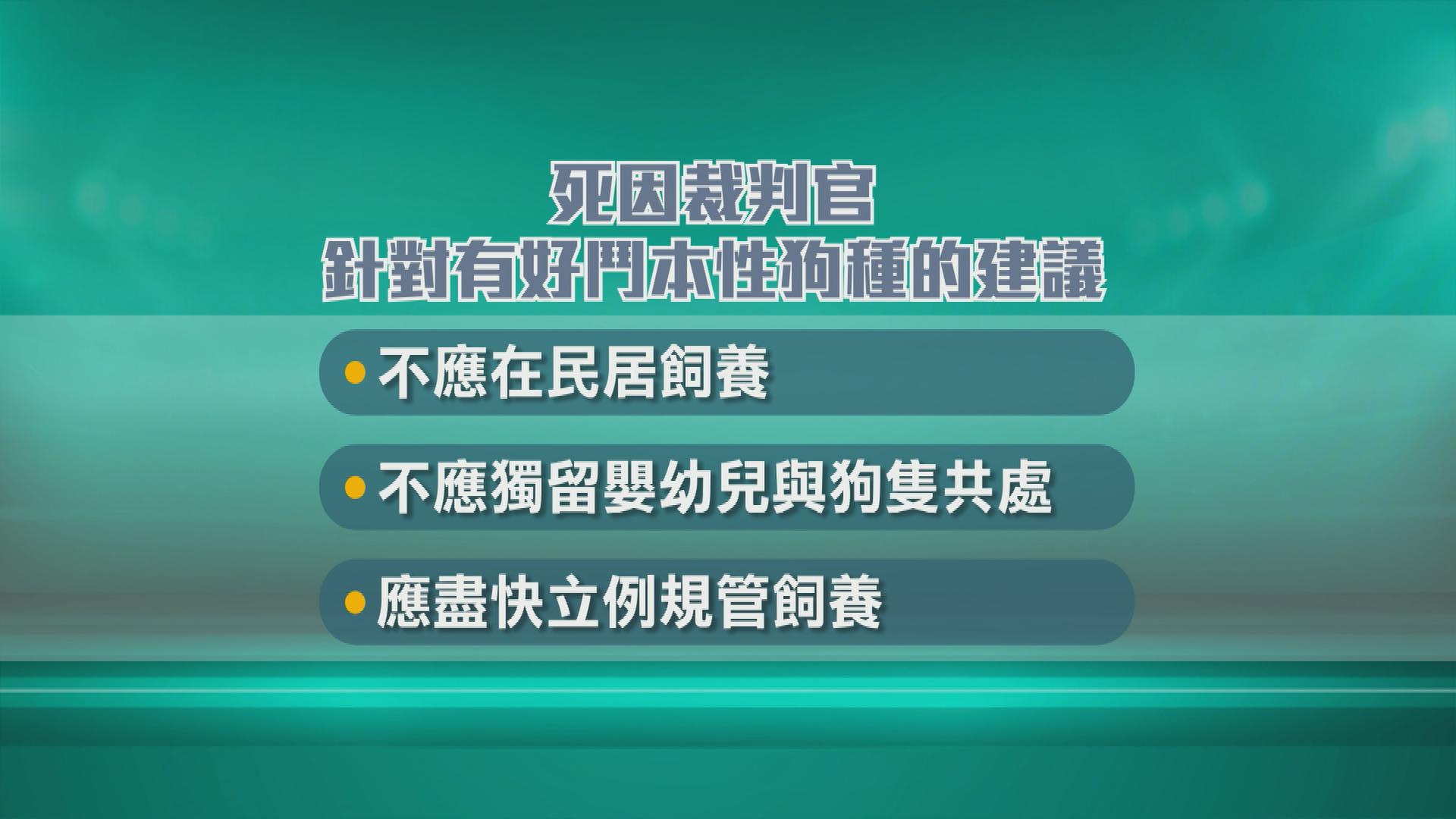 Picture_20260821_QQ.REGULATION.CLEAN_002.jpg
