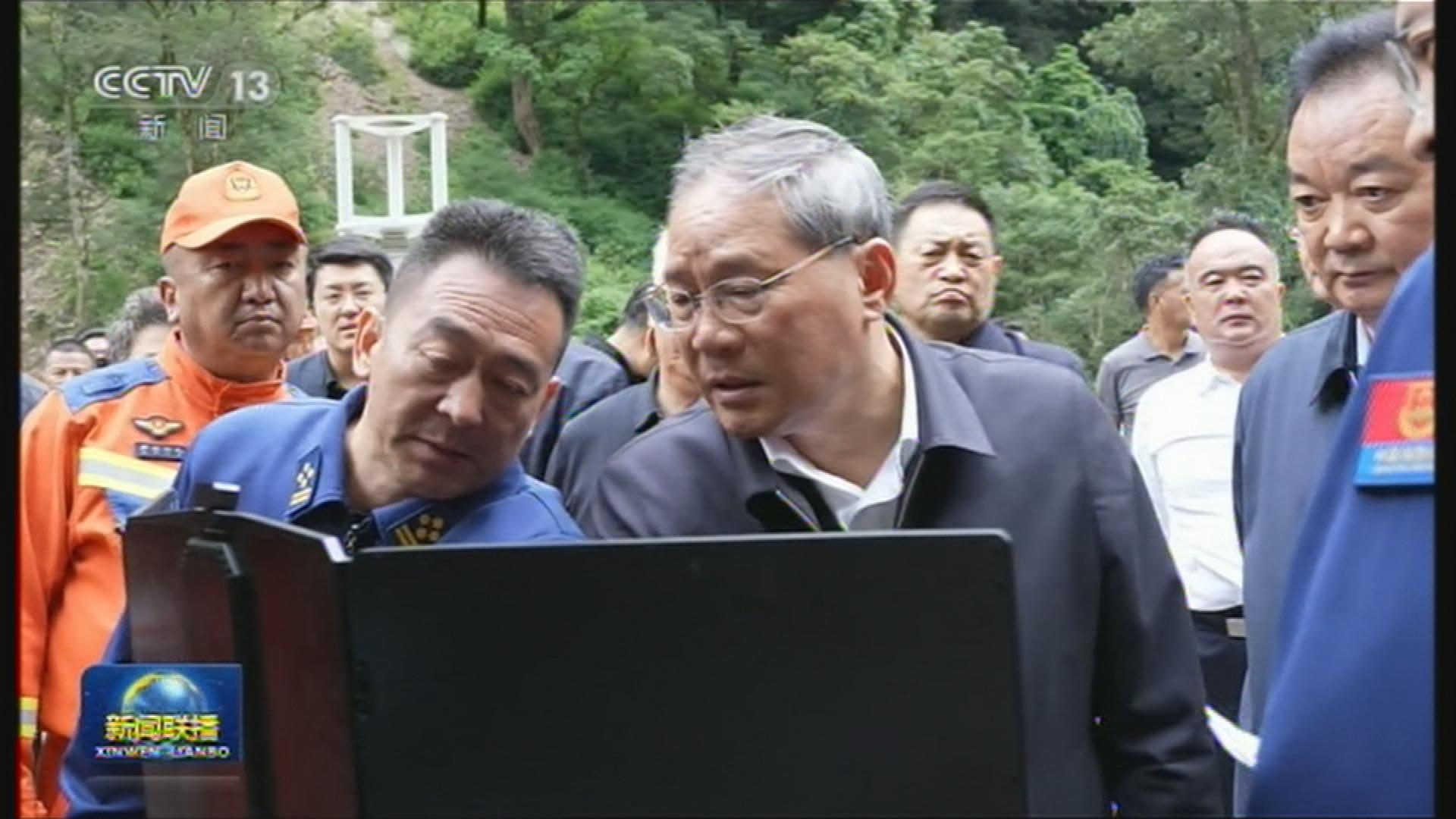 Picture_J.CN.MUDSLIDE 2000._005.jpg