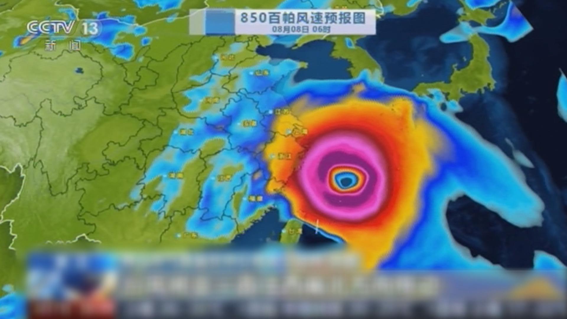 Picture_J.CN.TYPHOON-1830_007.jpg