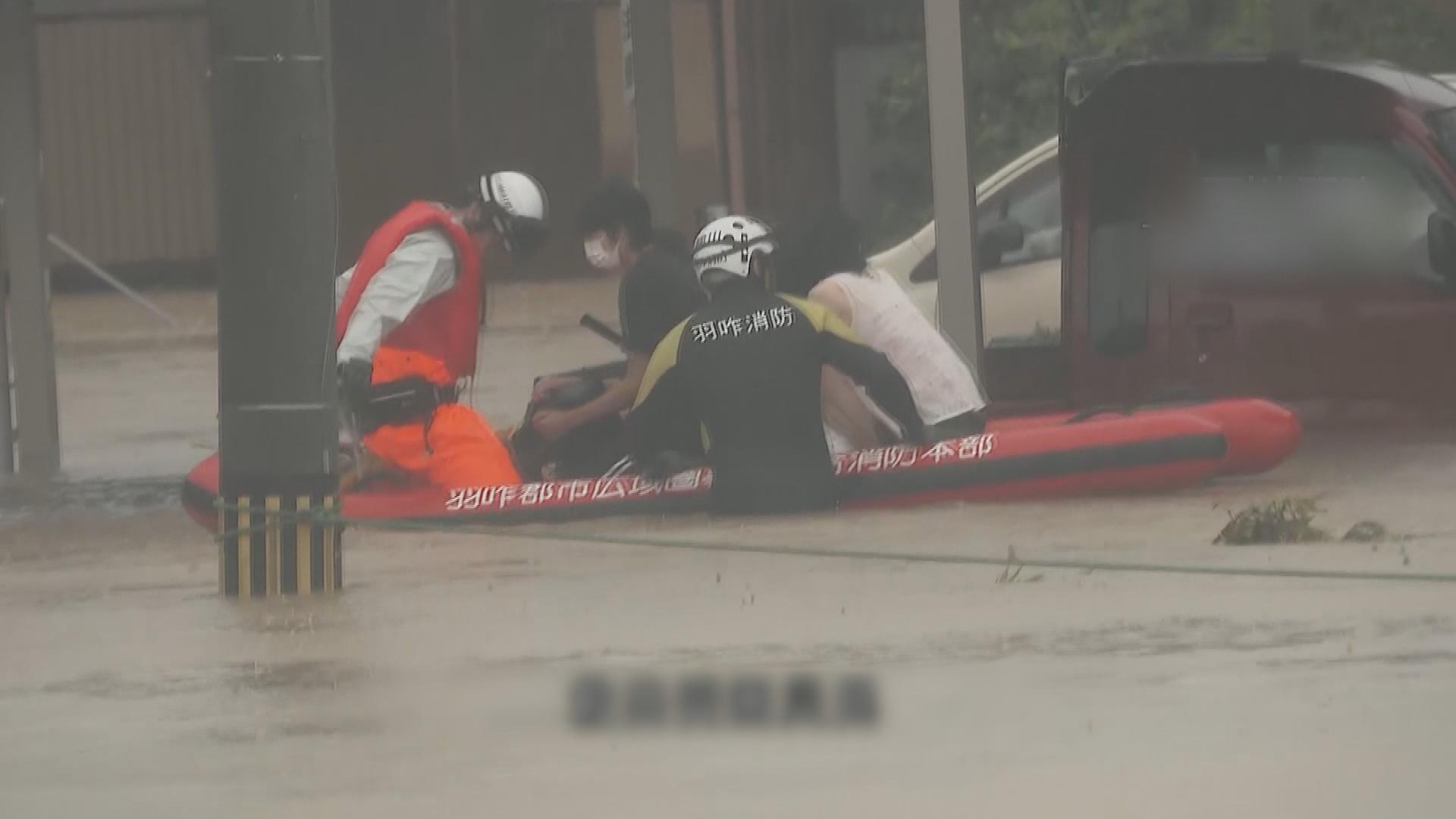 Picture_J.JP.RAIN 1830_002.jpg
