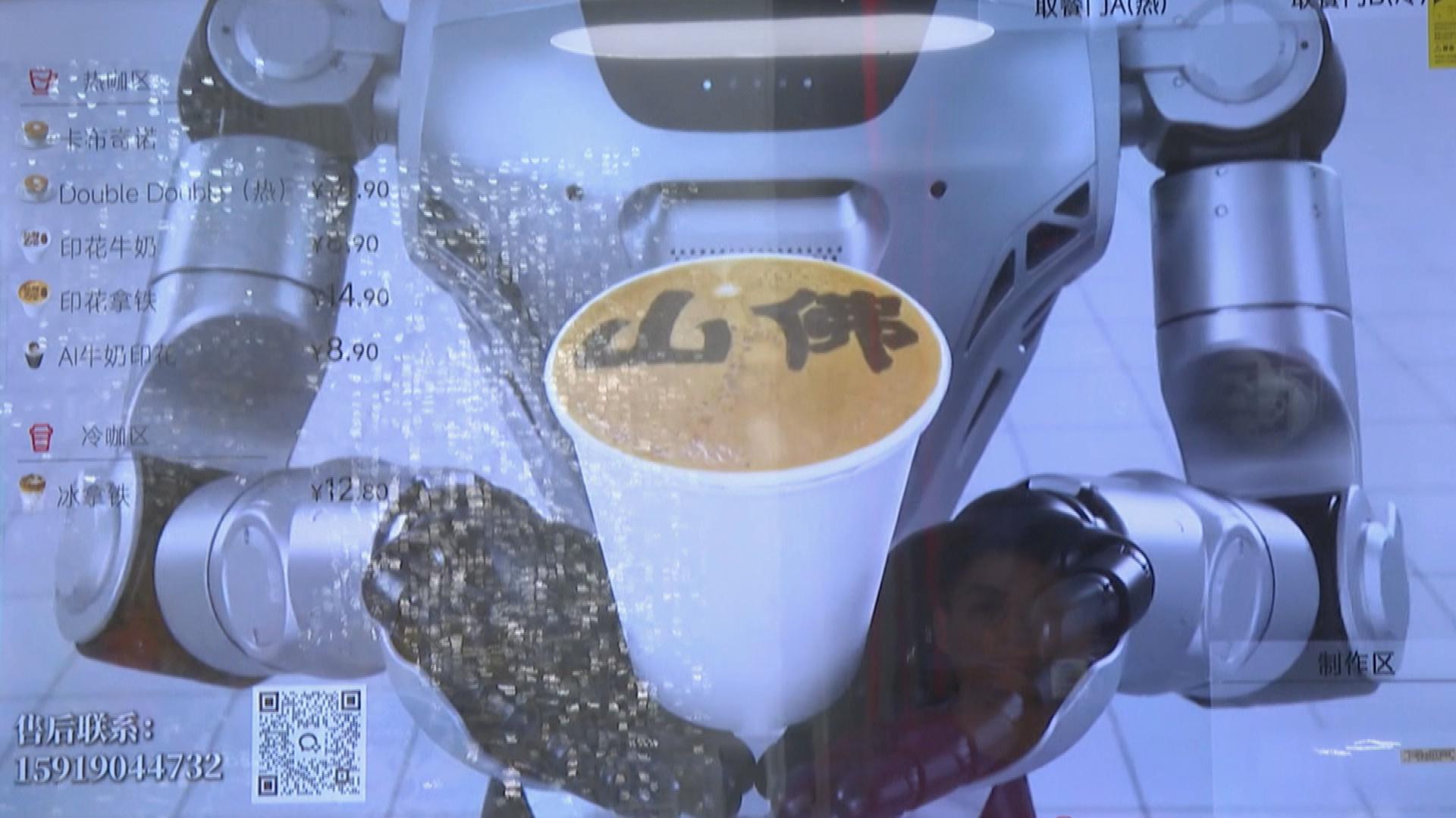 Picture_J.GD.ROBOT-2000_005.jpg