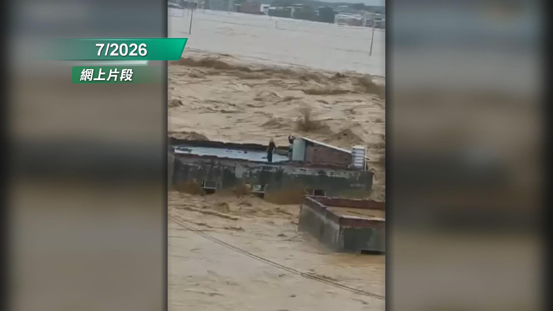 Picture_J.CN.FLOOD-1230.jpg
