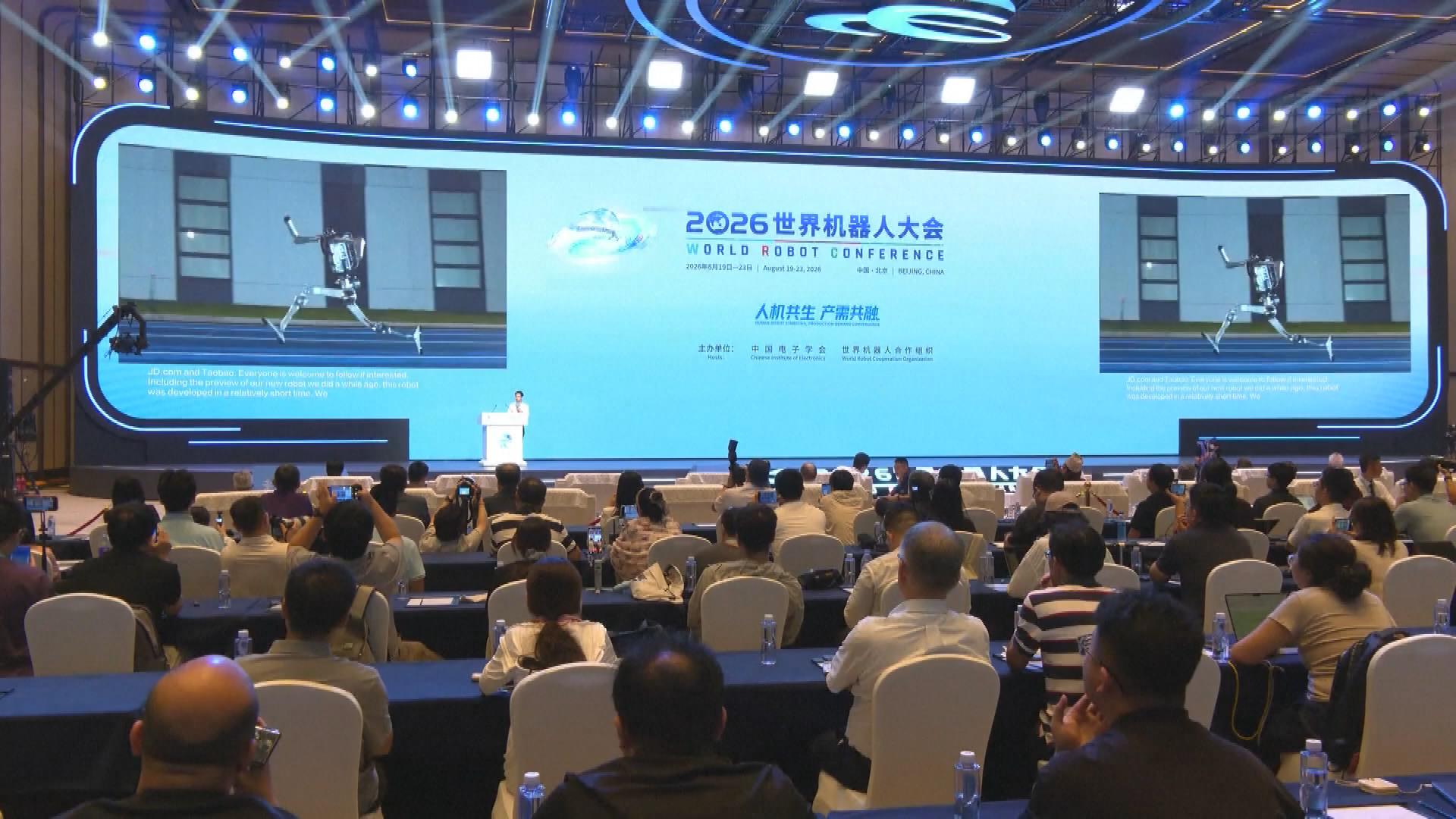 Picture_J.CN.UNITREE-1830_001.jpg