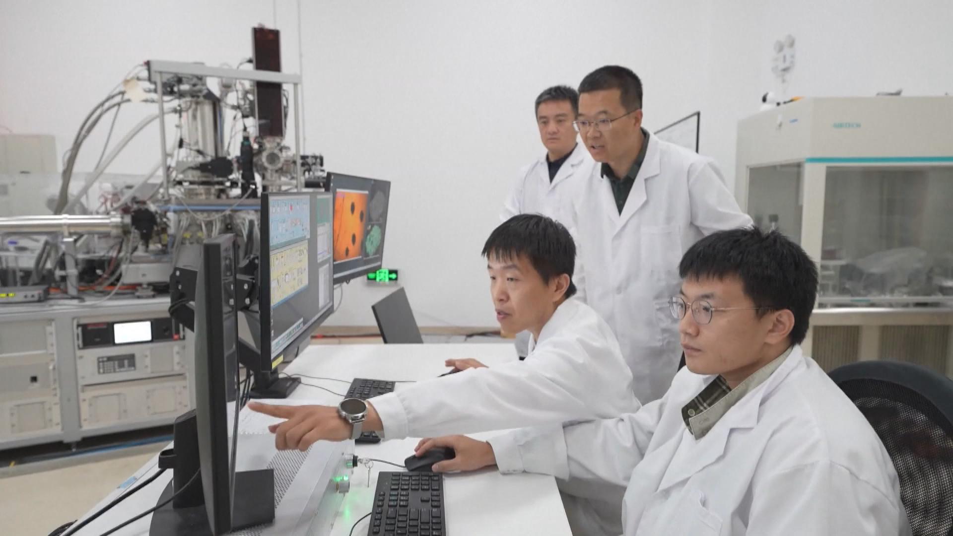 Picture_J.CN.LUNAR-1830_001.jpg