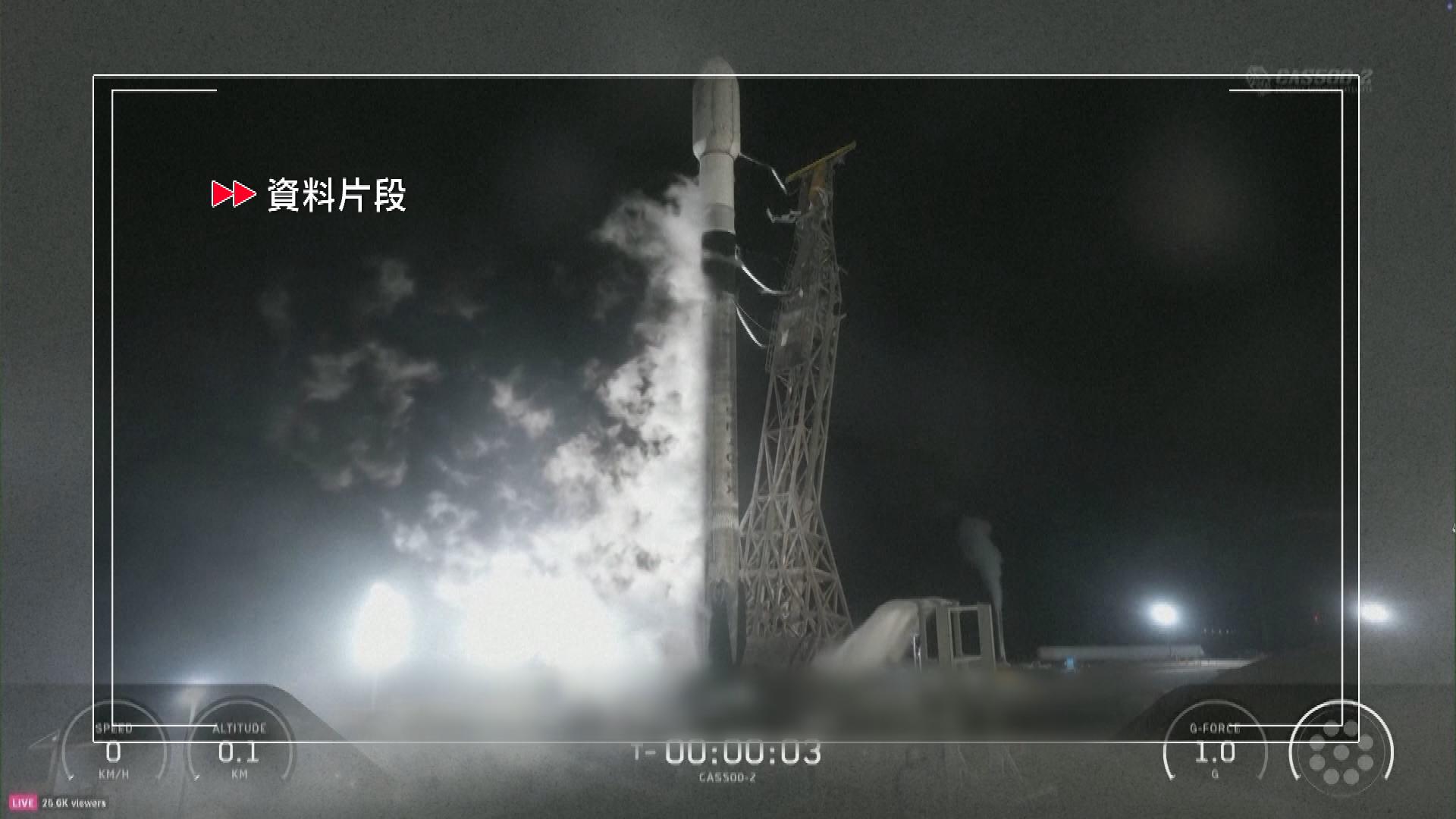 Picture_CC.J.US.SPACEX 1300_005.jpg