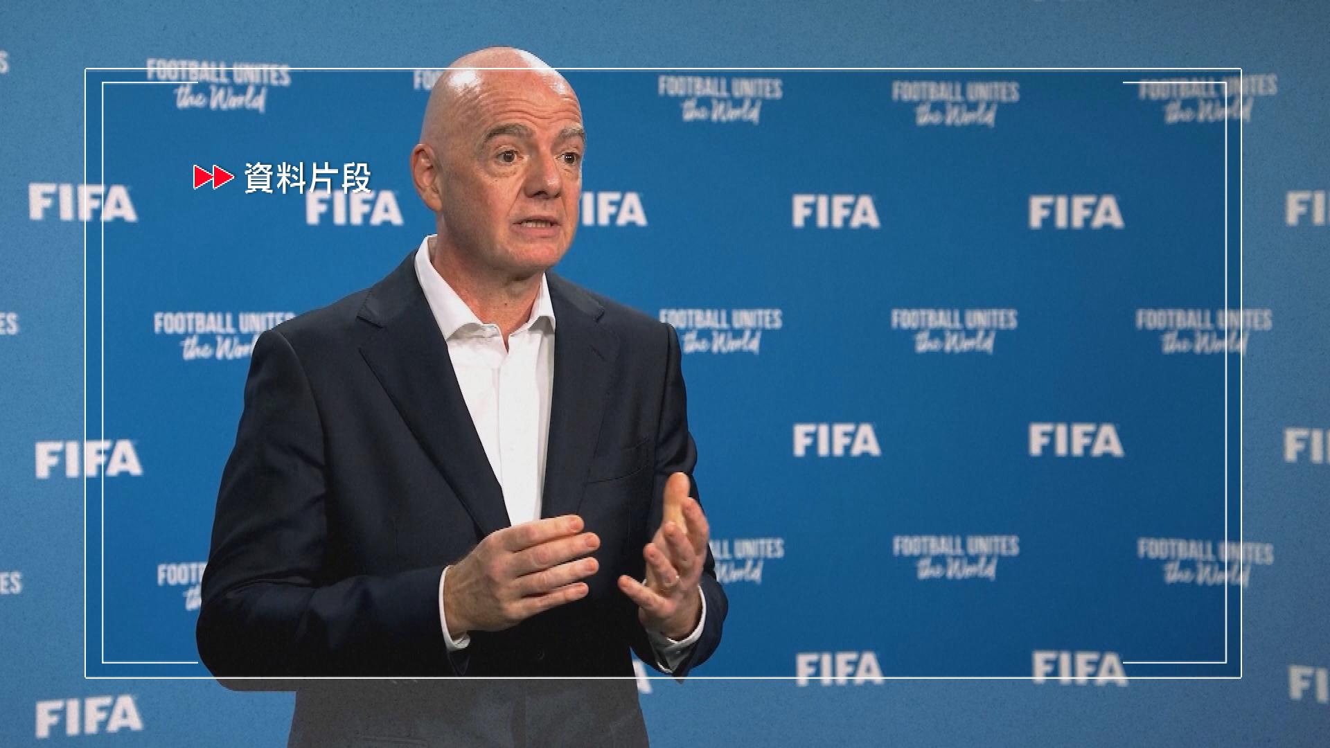 Picture_J.VAR.FIFA-1300_001.jpg