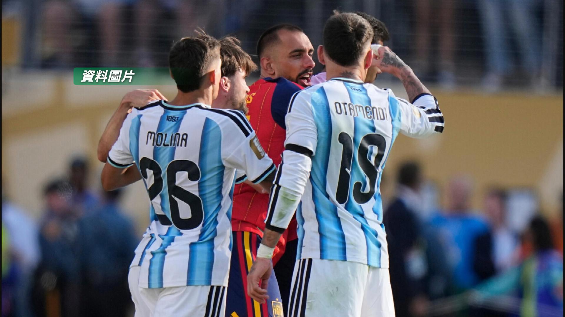 Picture_J.FIFA.ARG-0700_002.jpg