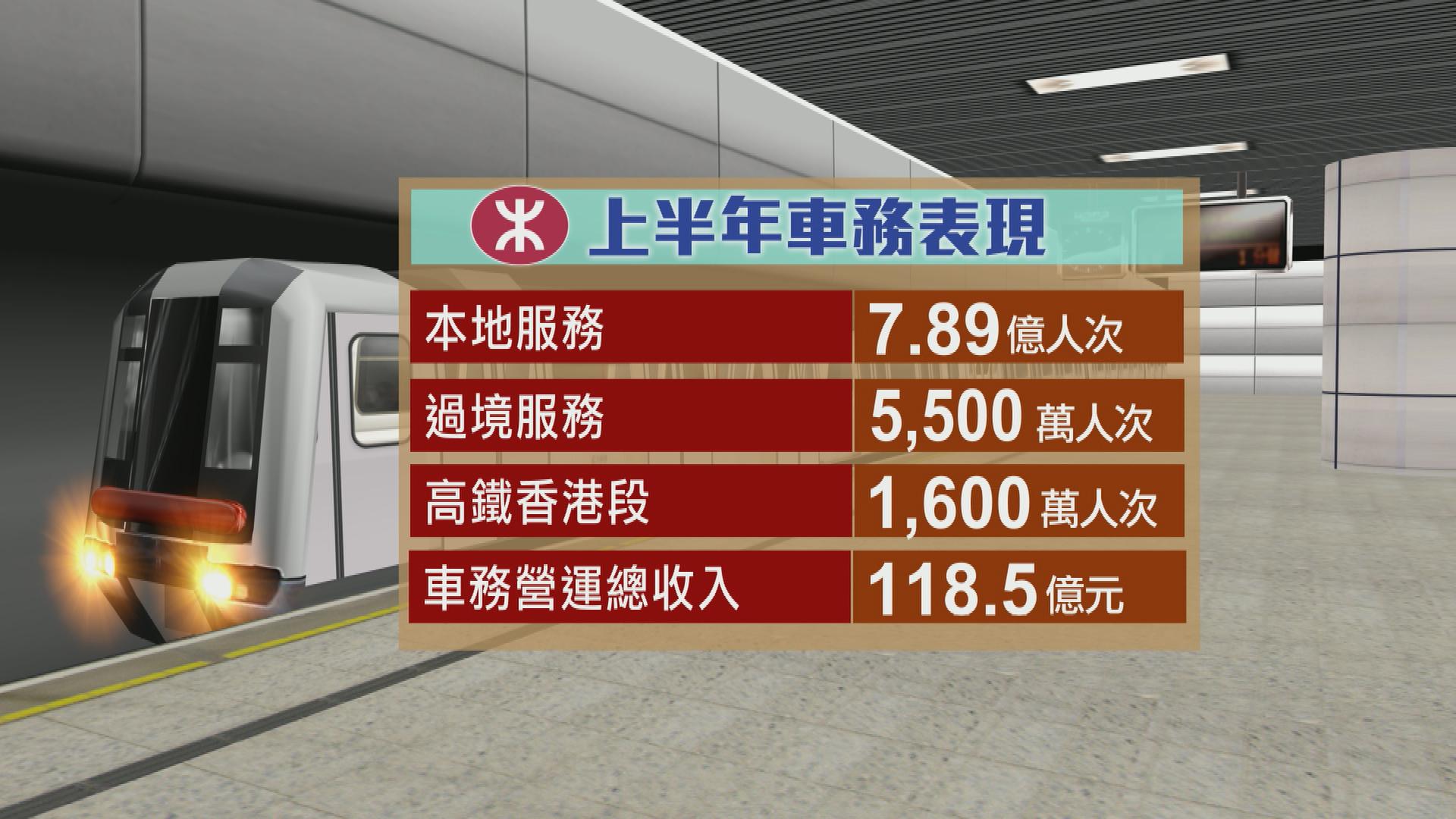 Picture_J.MTR-1830.jpg