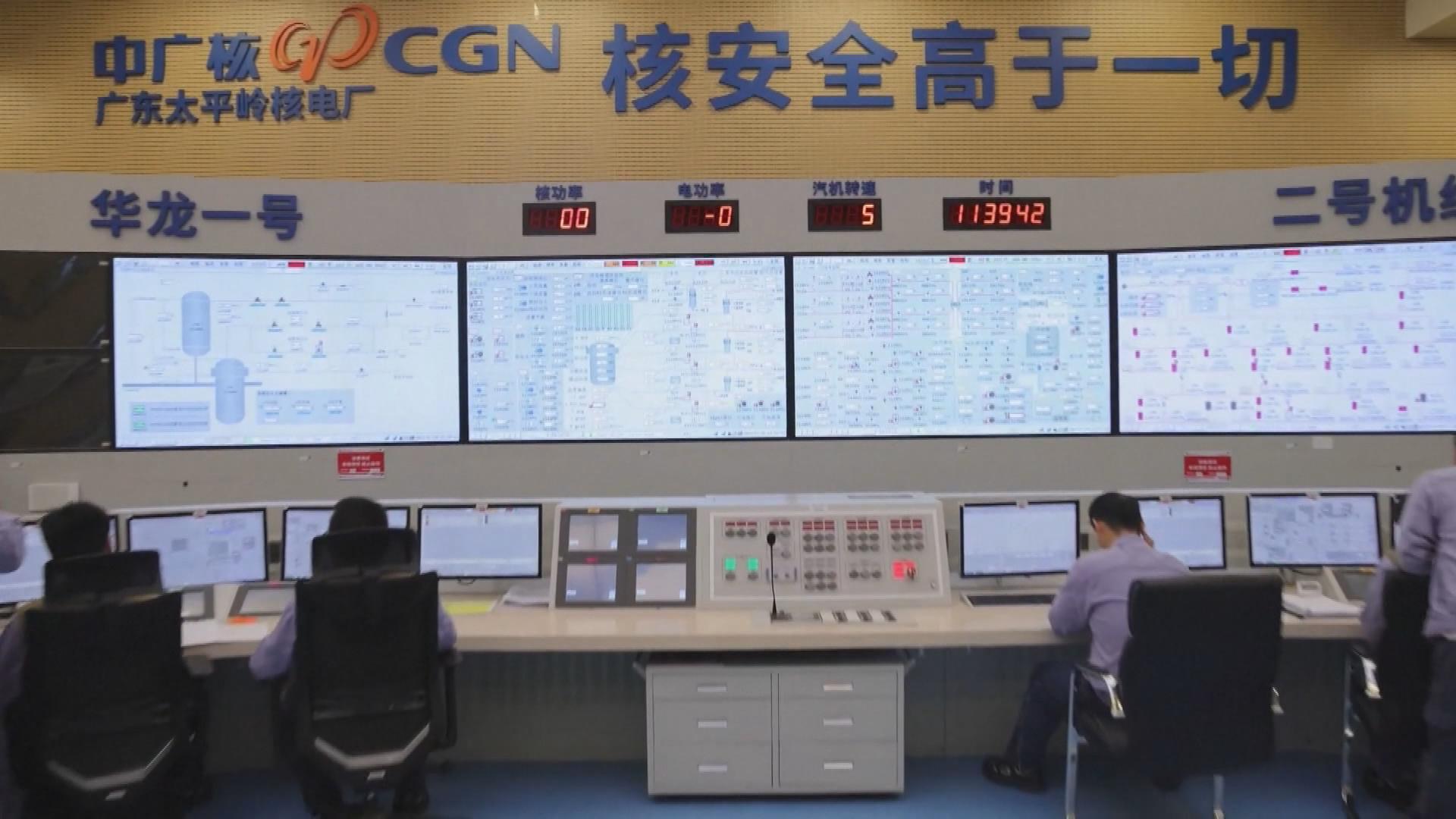 Picture_J.CN.NUCLEAR-2000_003.jpg