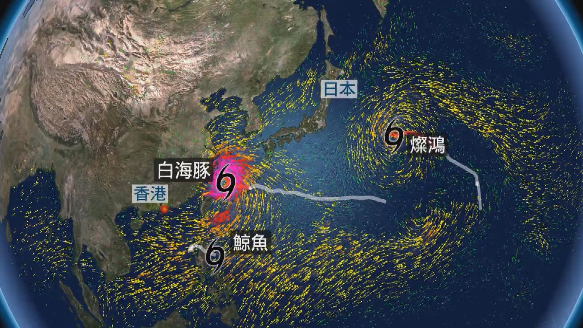 Picture_J.HKO-1900_001.jpg