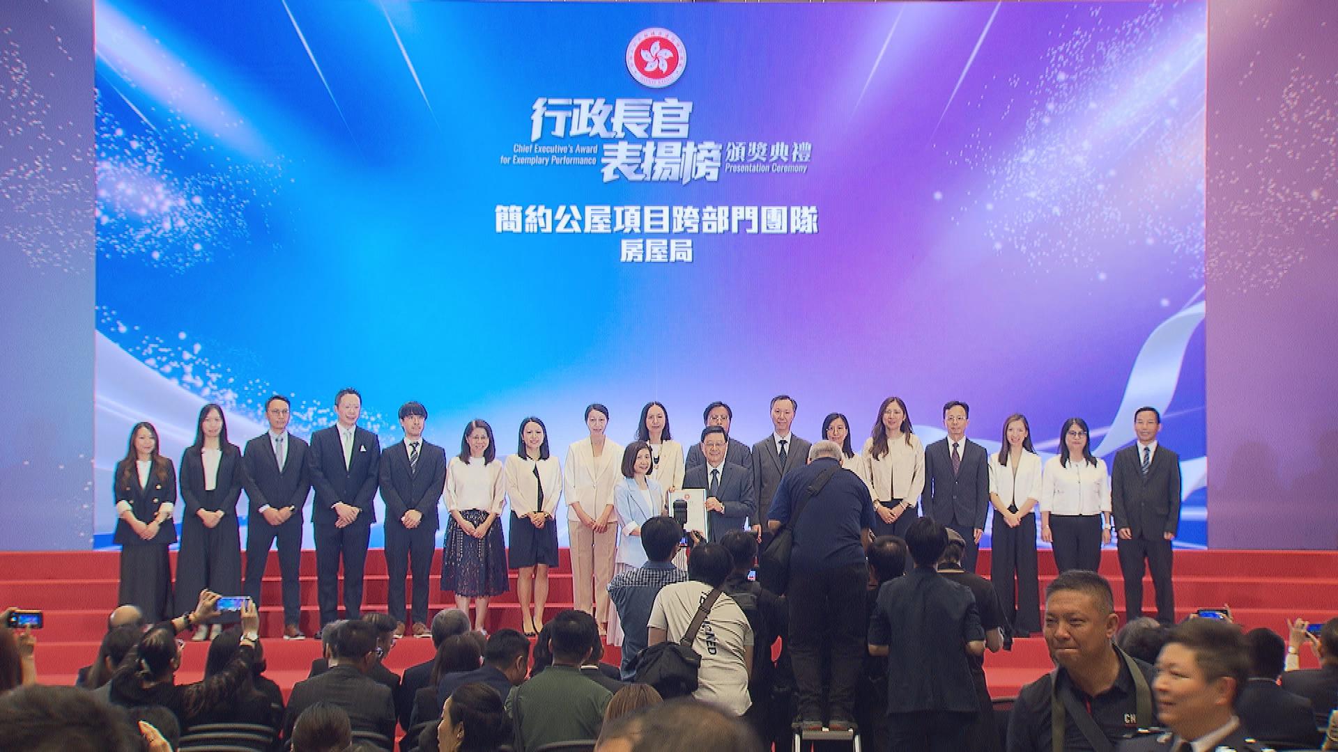 Picture_J.CE.AWARD-2000_003.jpg