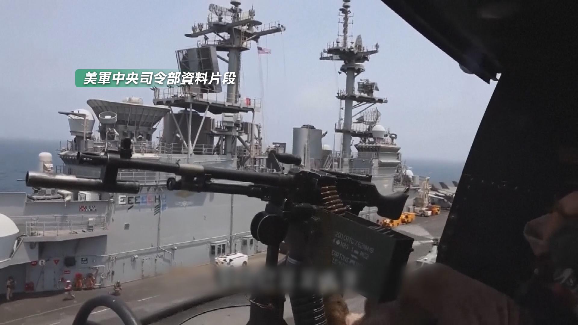 Picture_J.US.MILITARY 1830._001.jpg