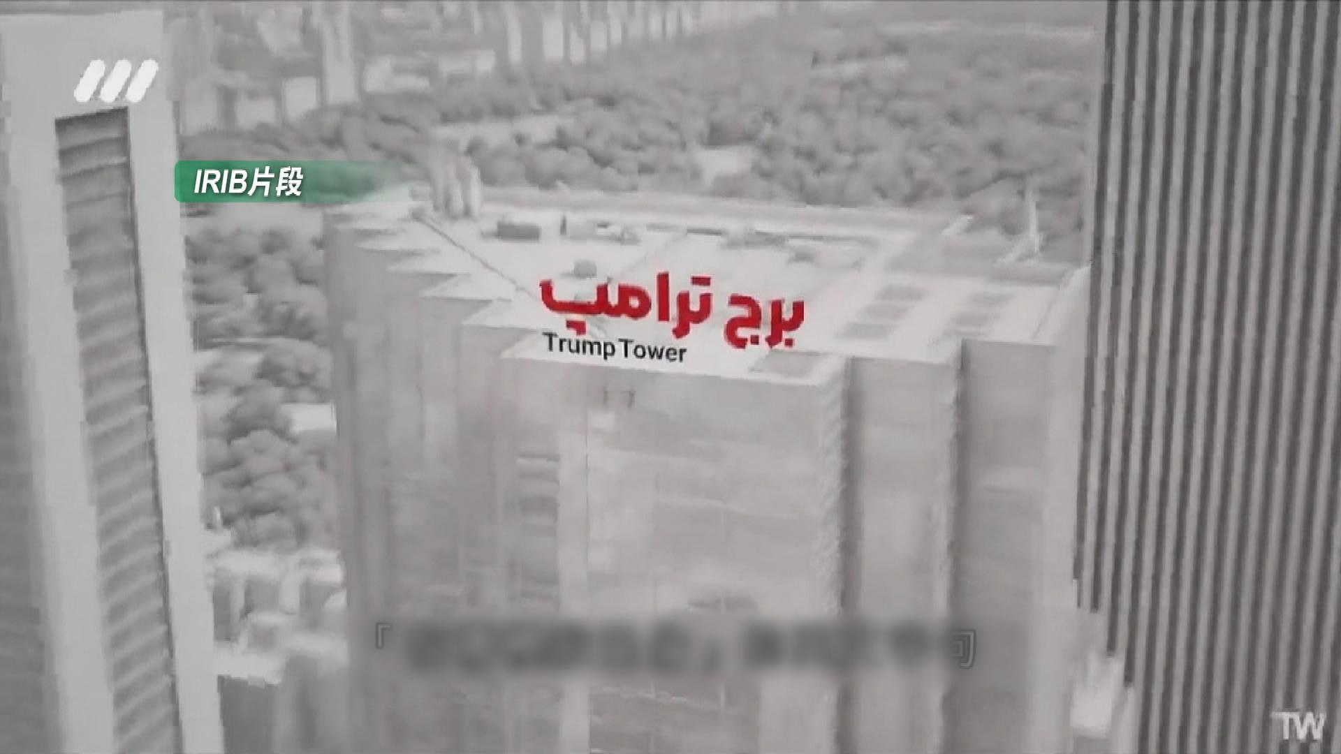 Picture_CC.J.IRAN.VIDEO 1830.jpg