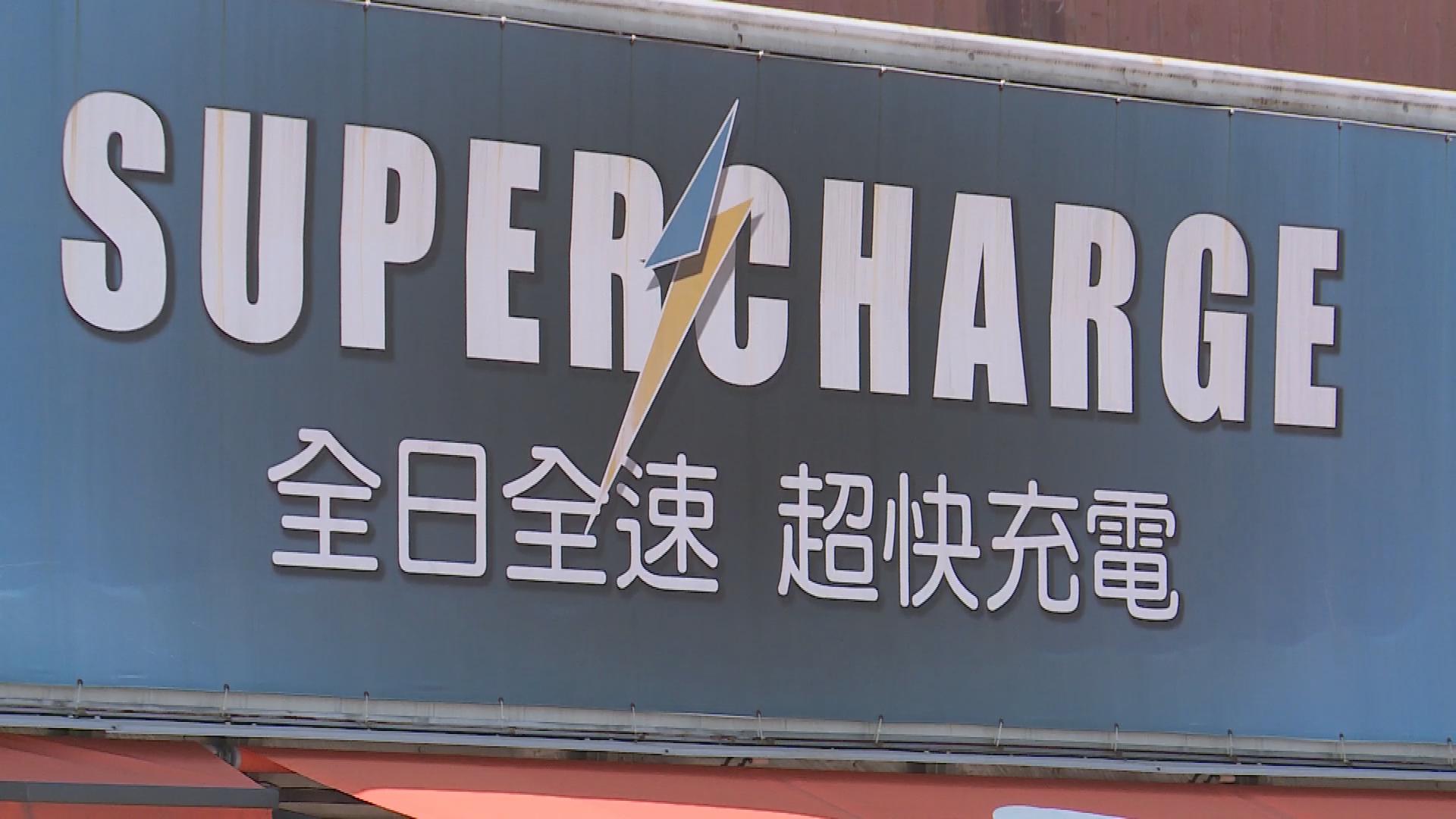 Picture_買電動小巴-延伸閱讀_002.jpg