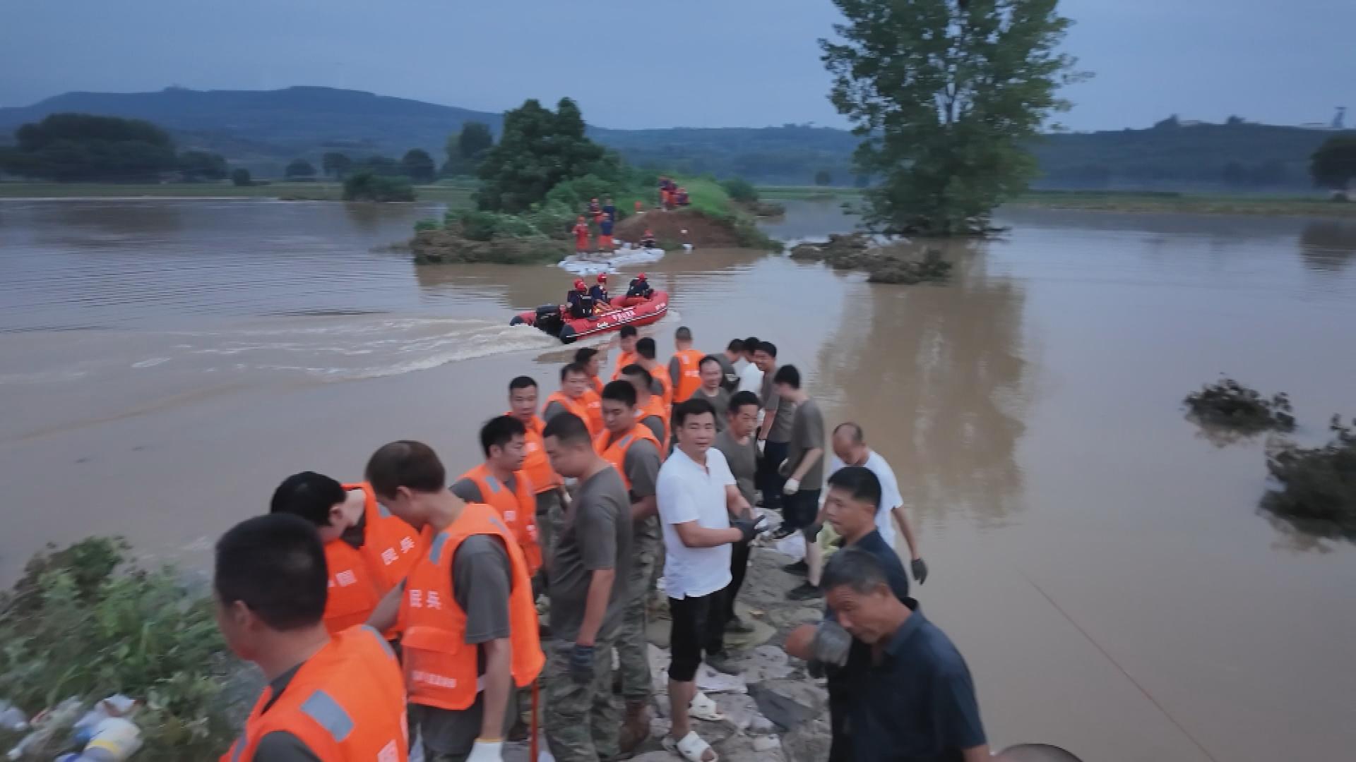 Picture_J.CN.FLOOD-2000_001.jpg
