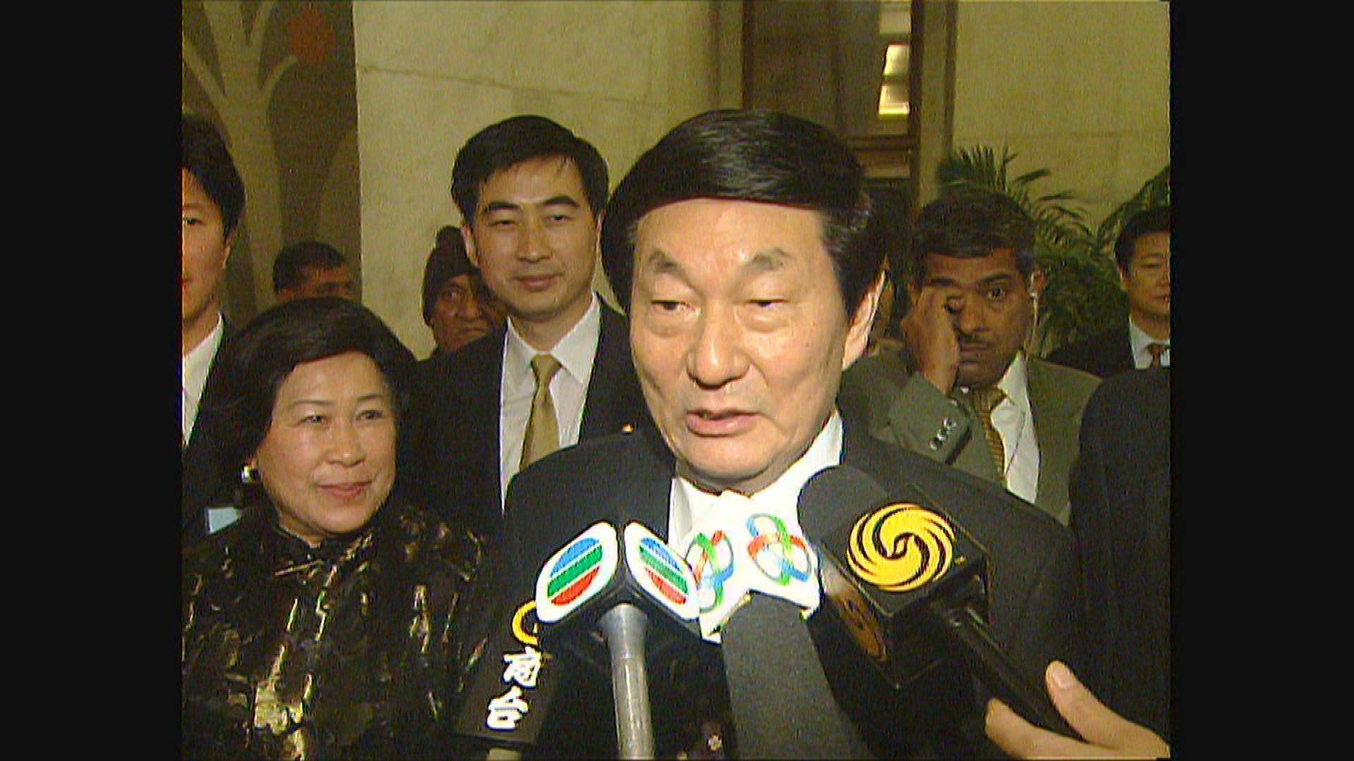 Picture_J.ZHU.HK-1930_004.jpg