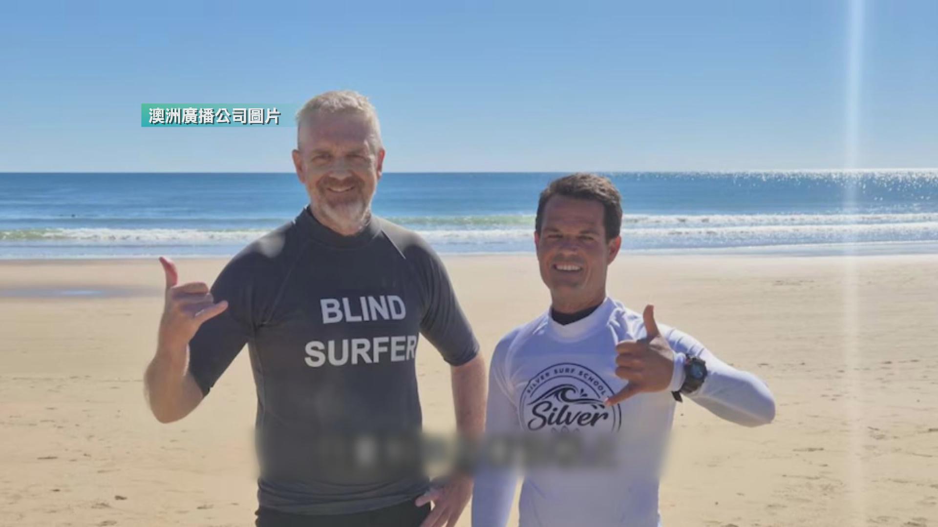 Picture_J.AUS.SURFER 1700_003.jpg