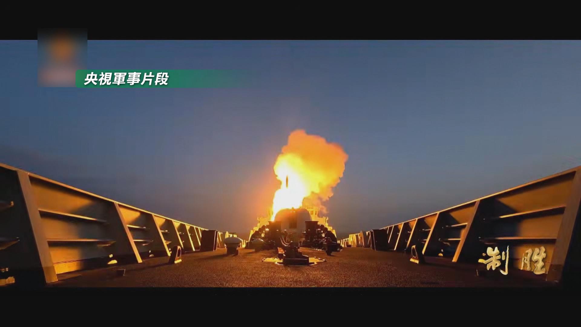 Picture_J.CN.MISSILE-2300.jpg