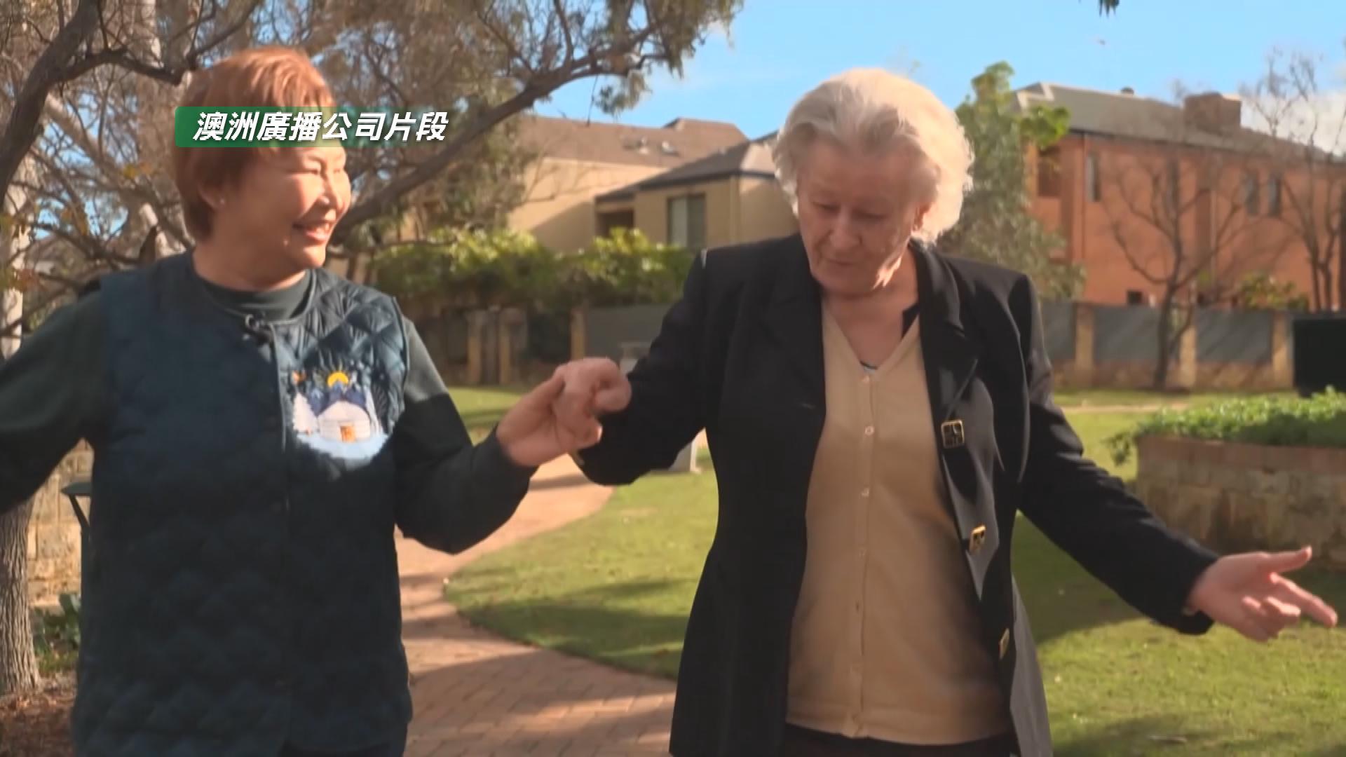 Picture_AUZ.WA.ELDER-1500_002.jpg
