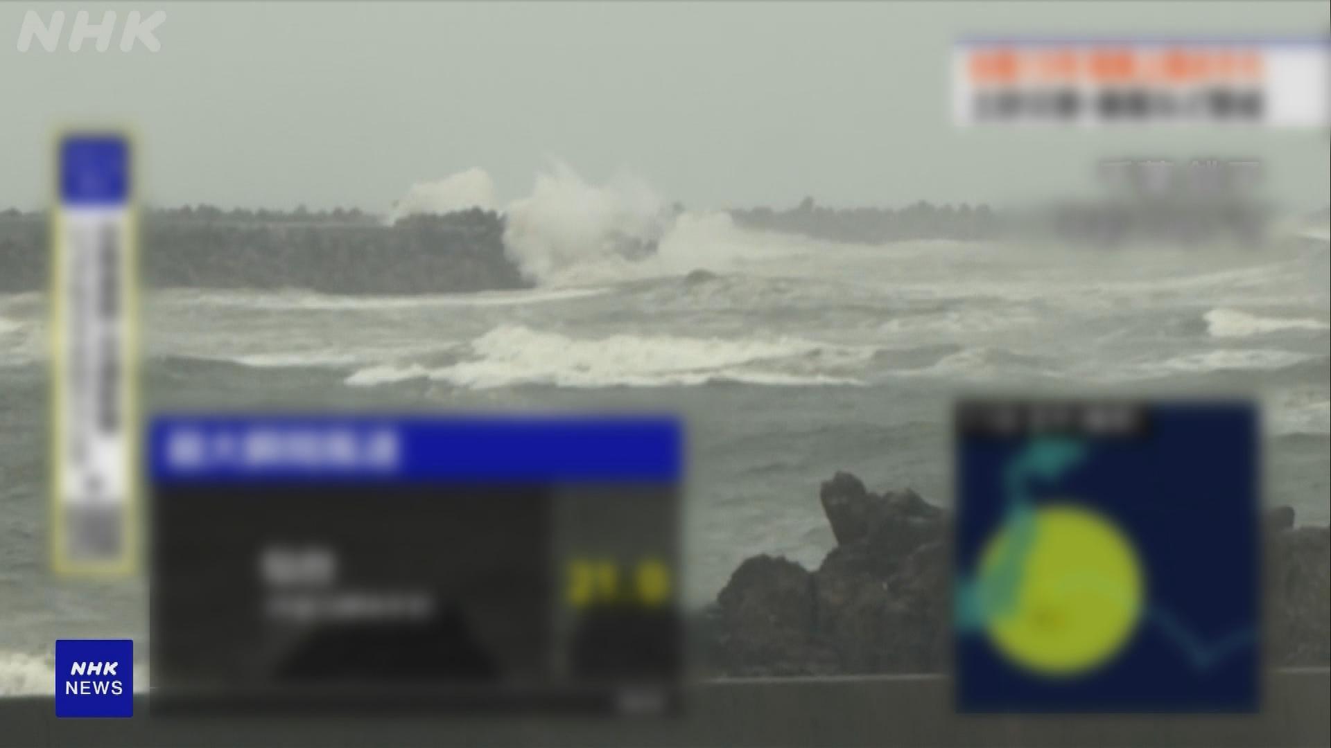 Picture_J.JP.STORM-1830_005.jpg
