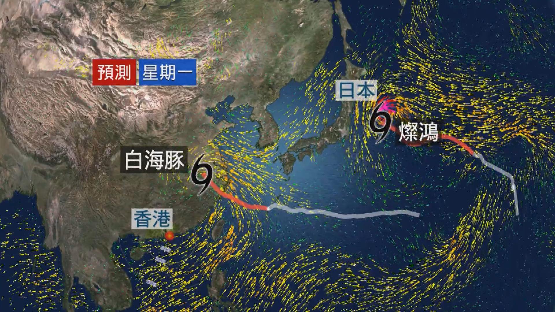 Picture_J.JP.TYPHOON-1830_003.jpg
