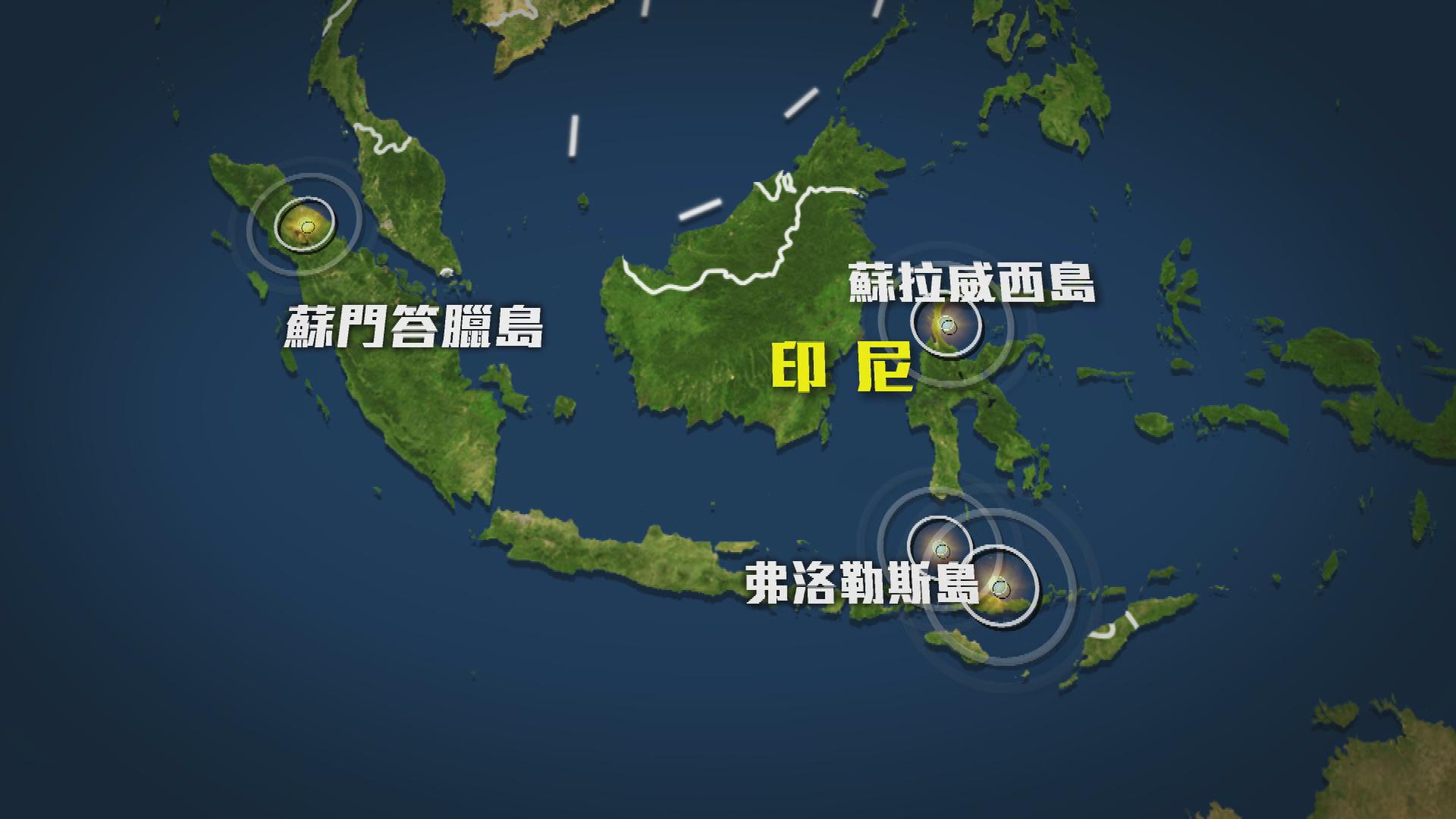 Picture_J.INDO.EARTHQUAKE-1830_003.jpg