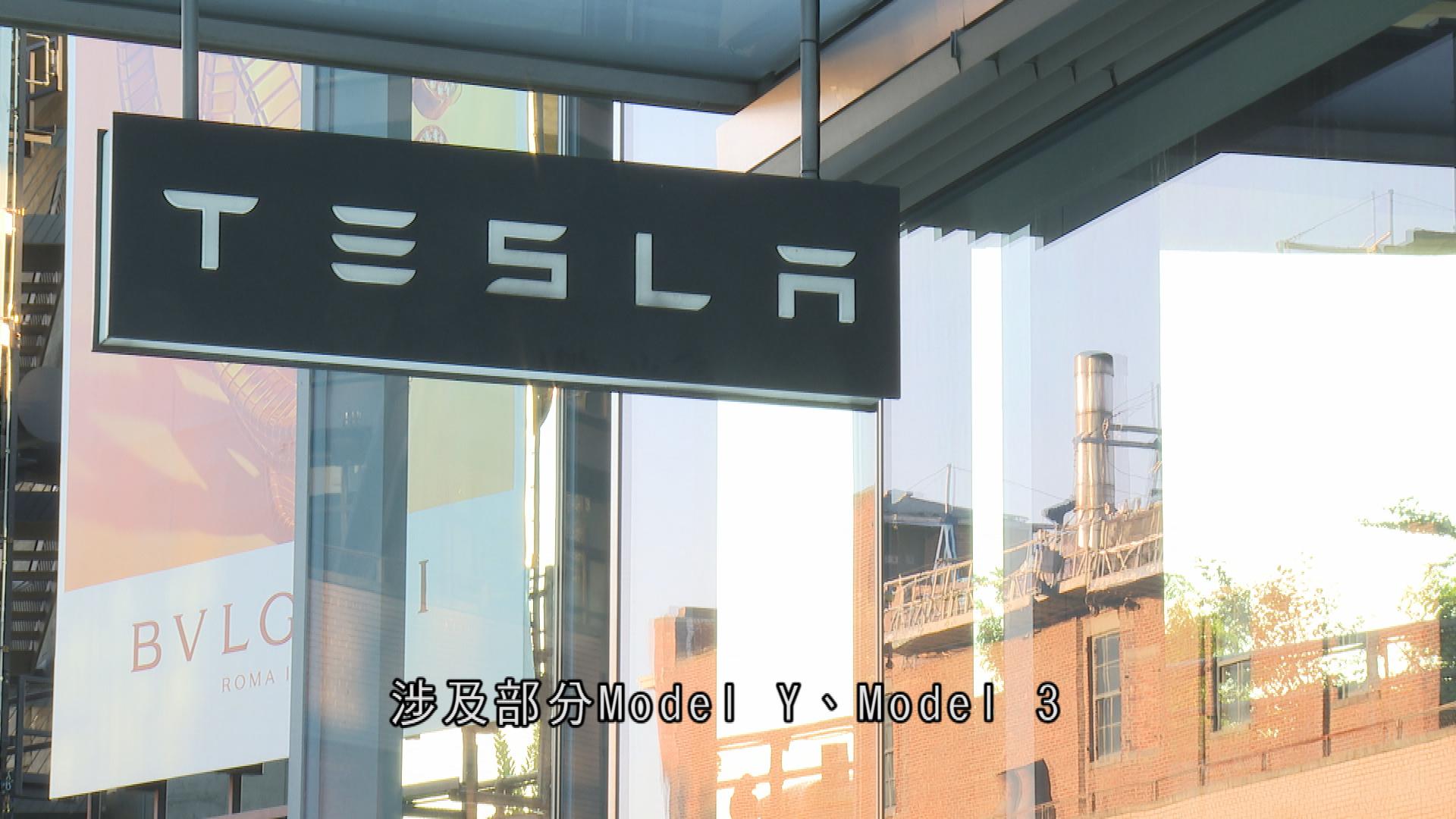 Picture_CC.J.CN.CAR-2100.jpg