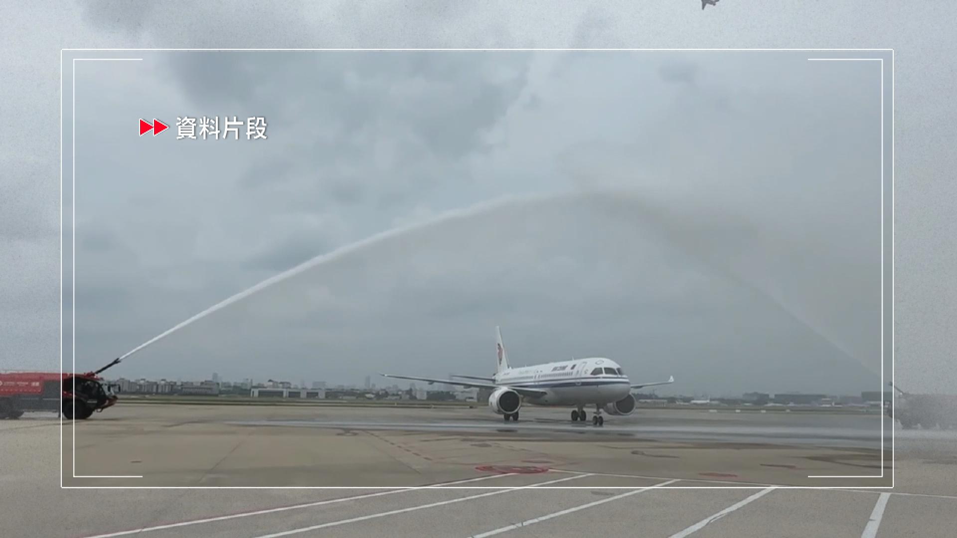 Picture_J.CN.C919-1500_001.jpg