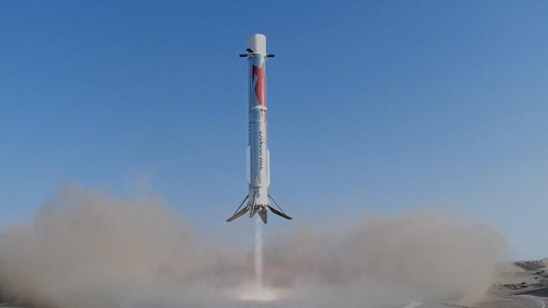 Picture_J.CN.ROCKET-1300_001.jpg