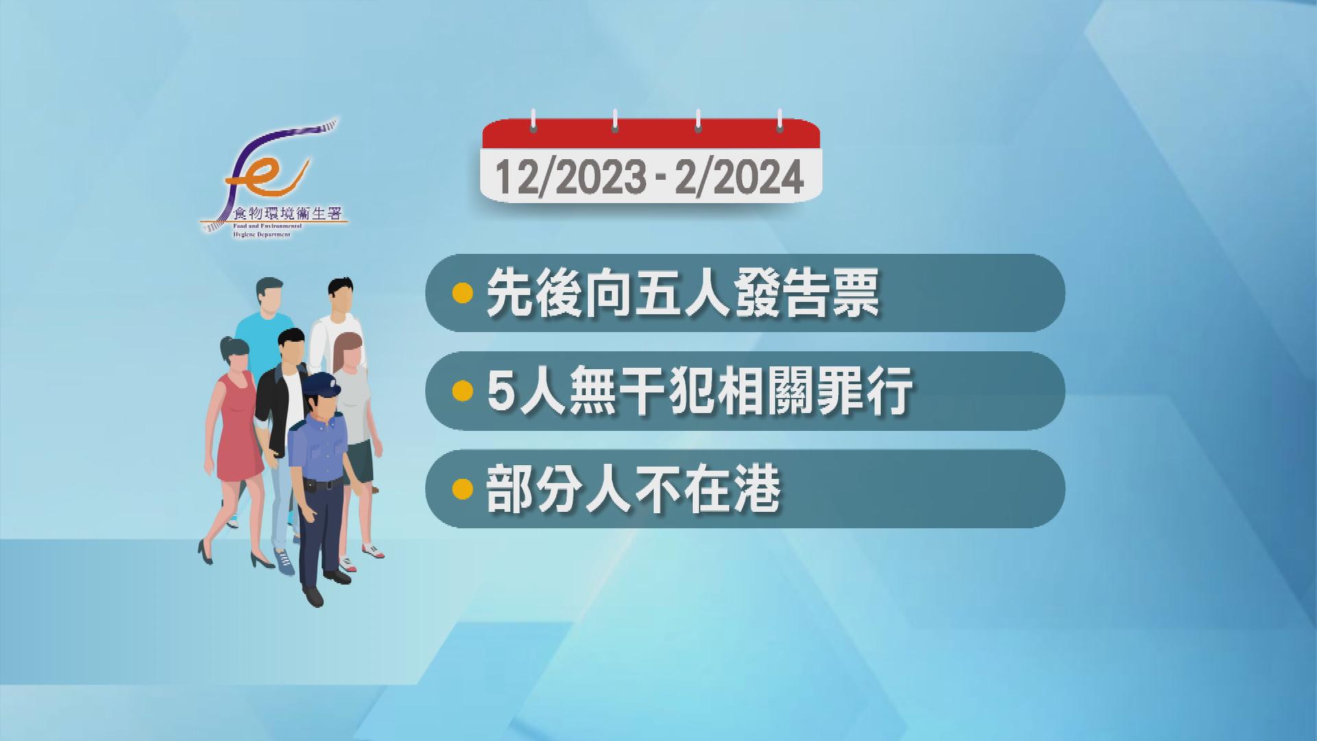 Picture_J.ICAC-2300.jpg