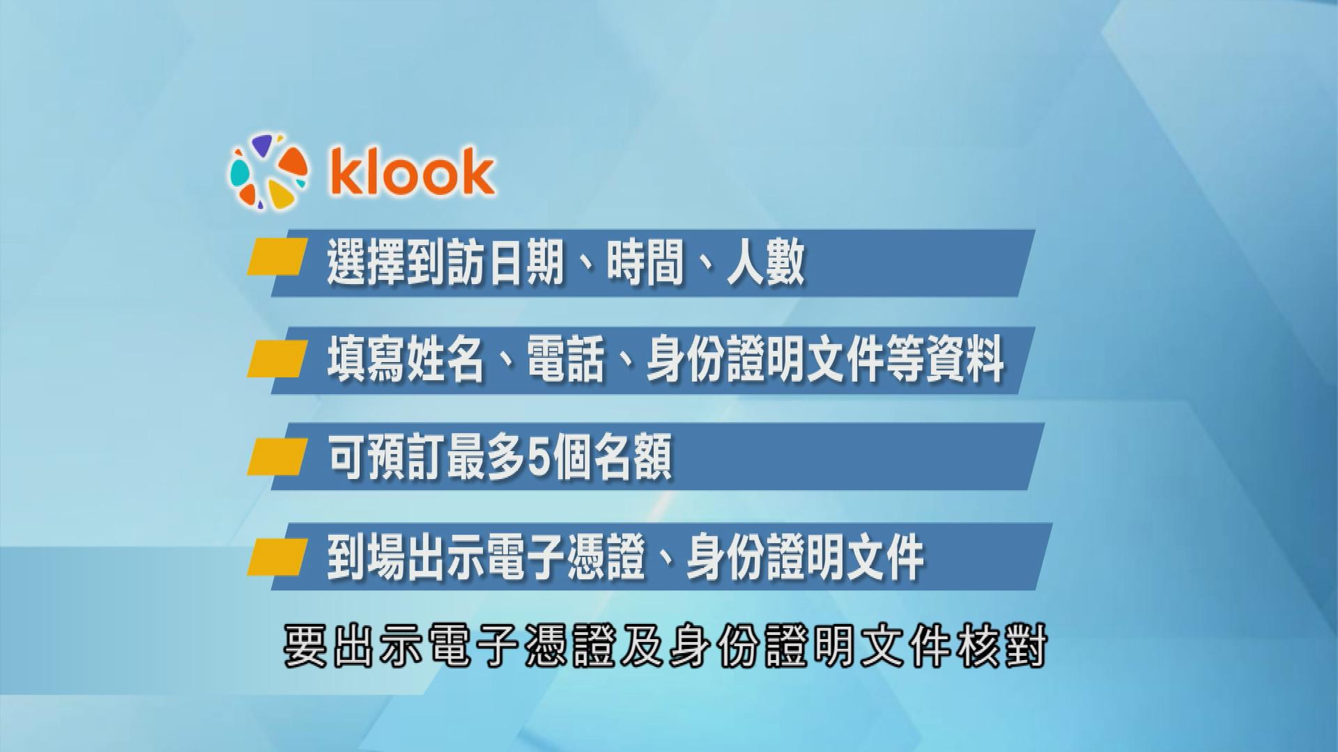 Picture_CC.J.PARK-1830_001.jpg