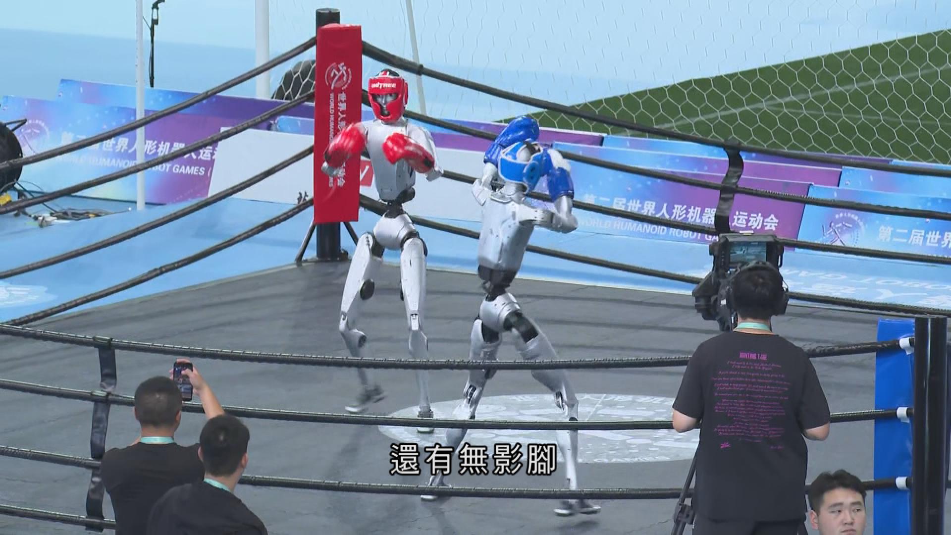 Picture_CC.J.BJ.ROBOT-2300_004.jpg