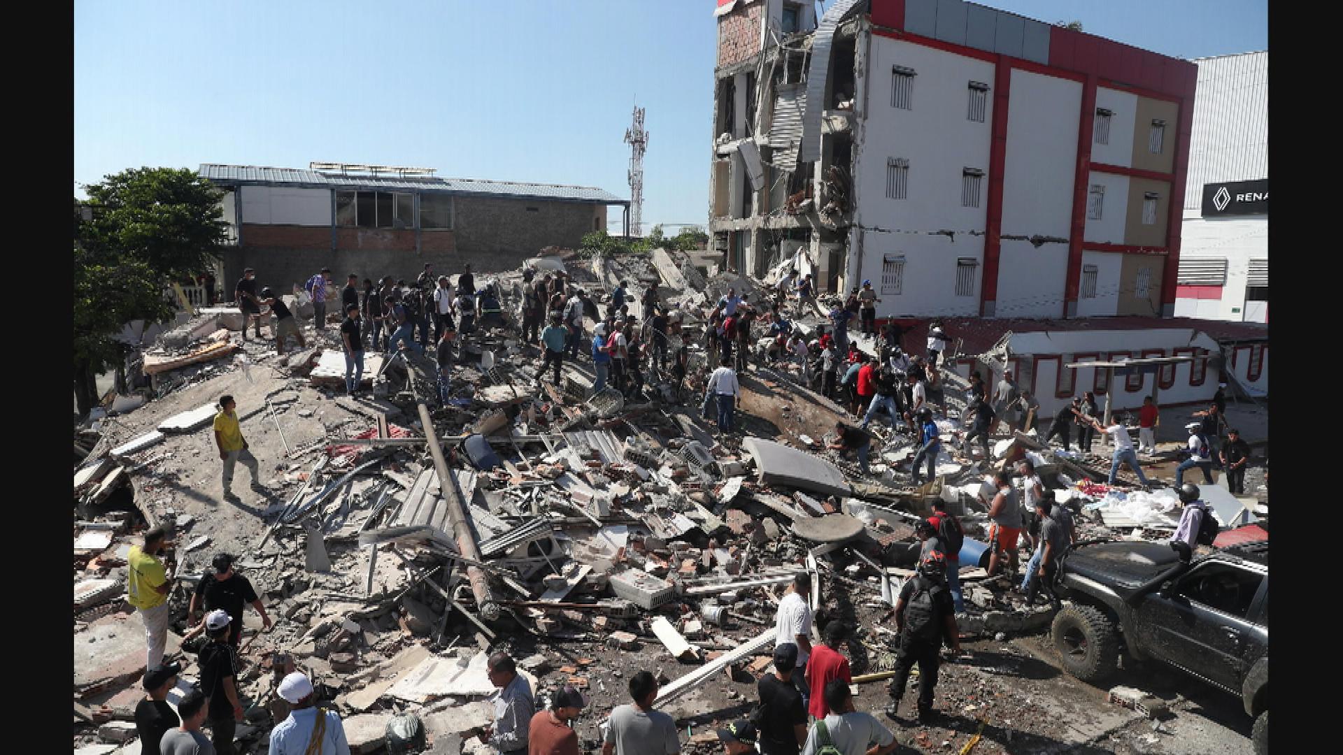 Picture_J.COL.QUAKE-2301_001.jpg