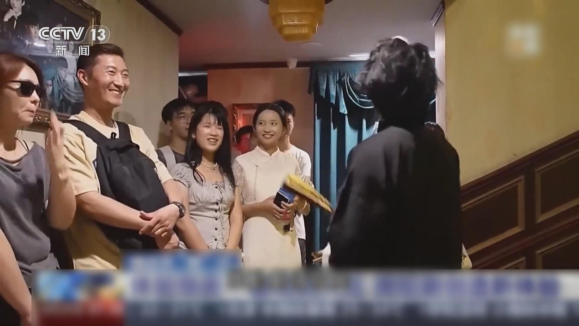 Picture_J.CN.DRAMA 2000_002.jpg