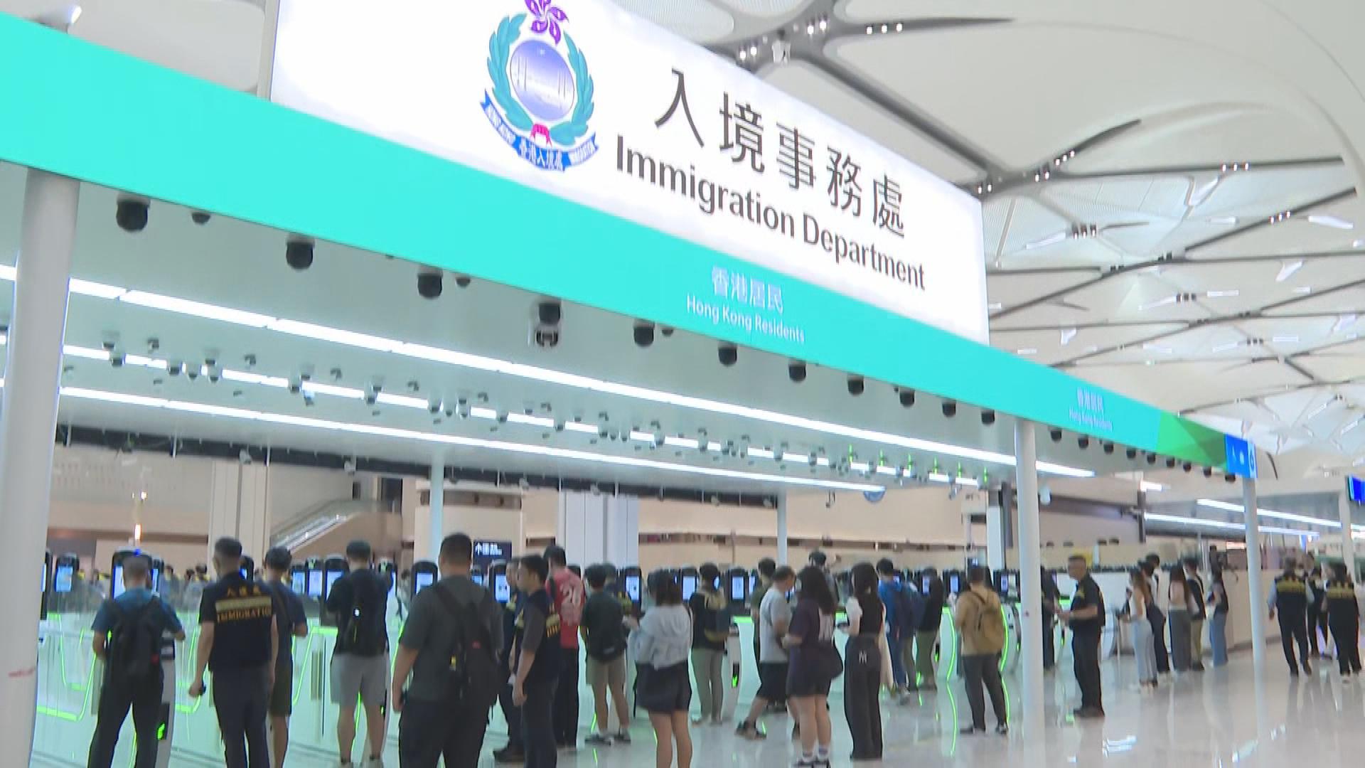 Picture_J.BORDER-1830_001.jpg