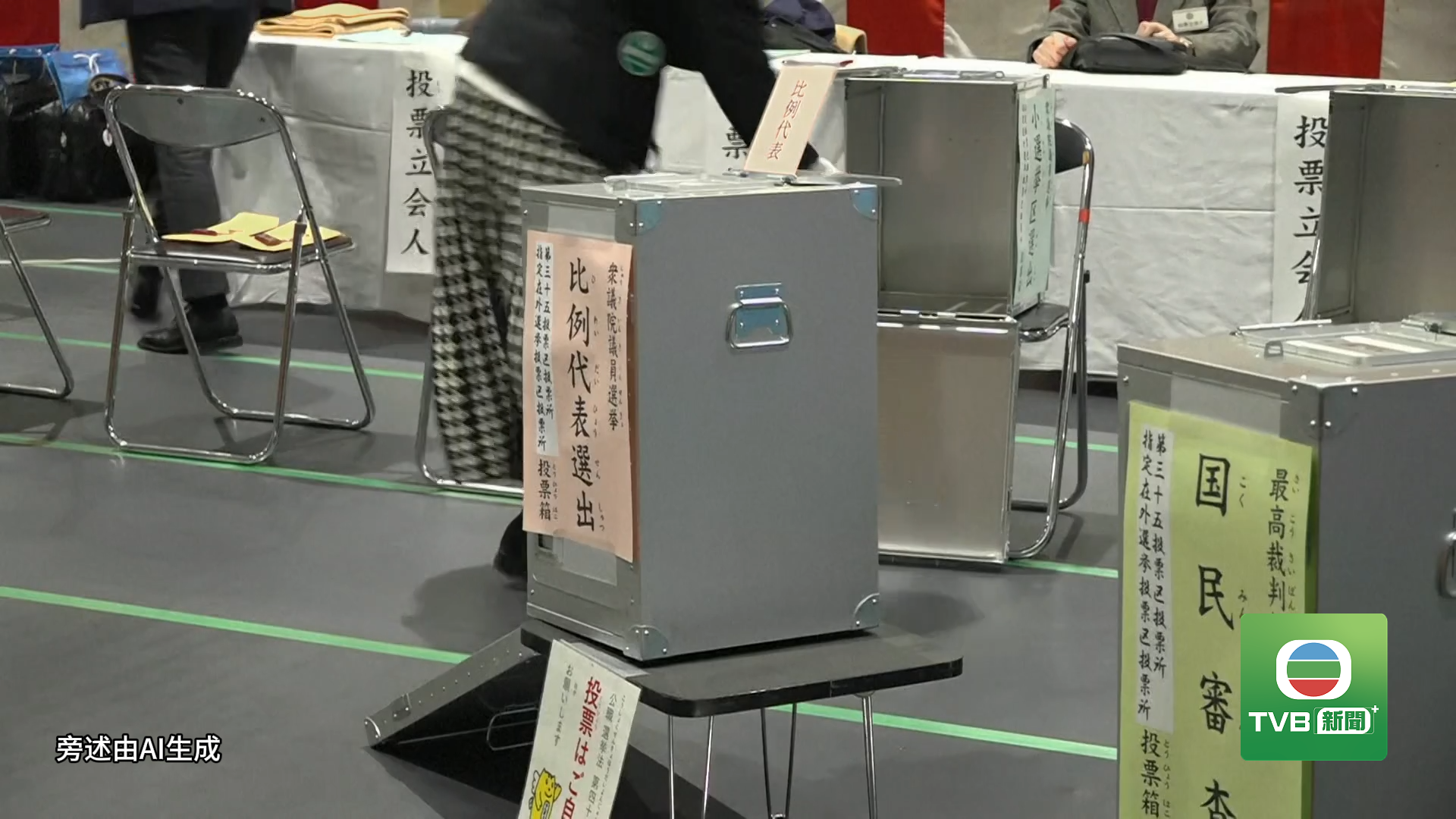 下載.png