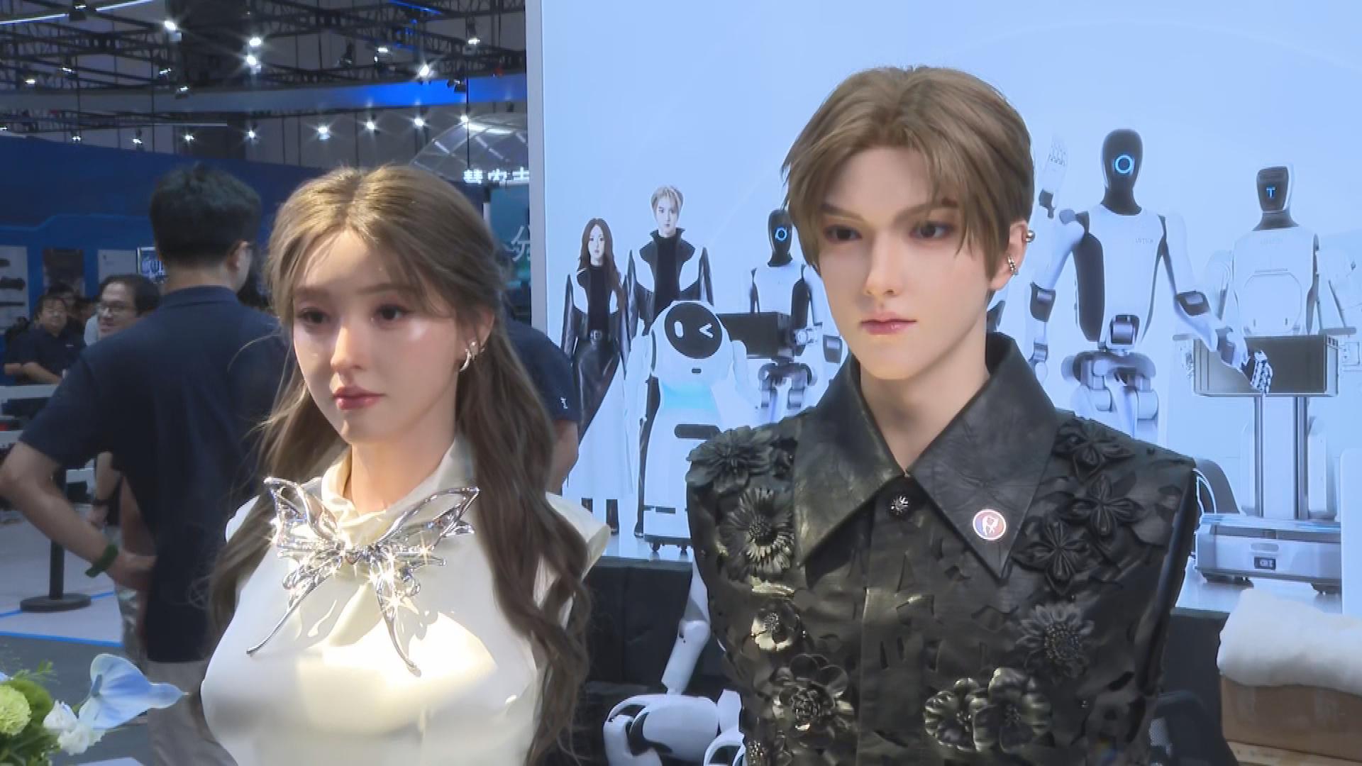 Picture_J.BJ.ROBOT-1830_003.jpg