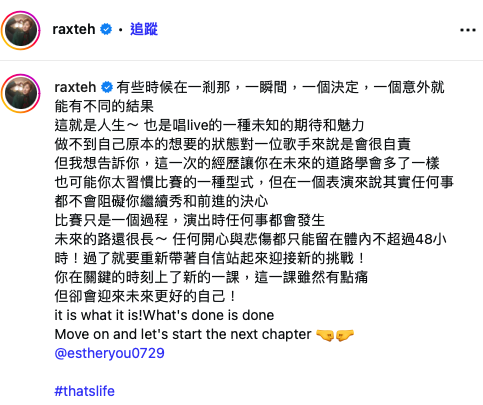 螢幕截圖 2026-08-24 上午11.54.04.png