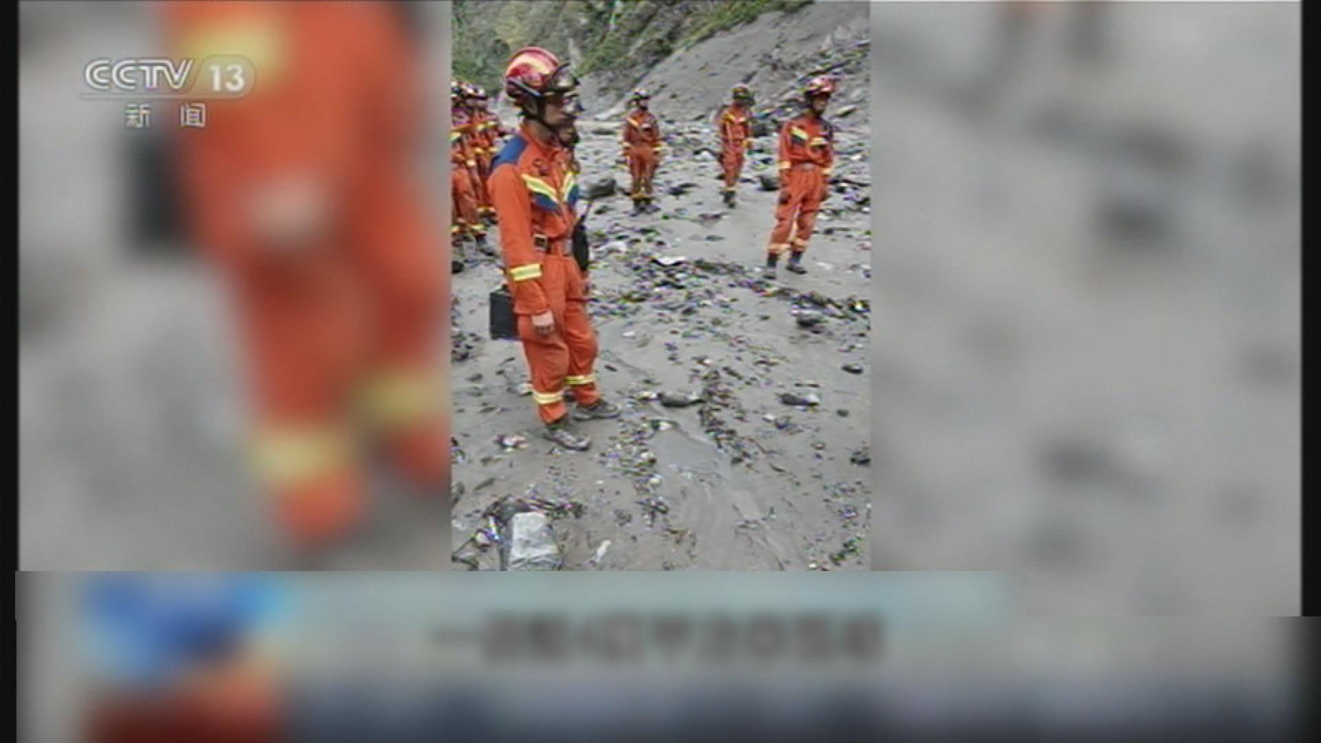 Picture_CC.J.CN.MUDSLIDE 1230_001.jpg