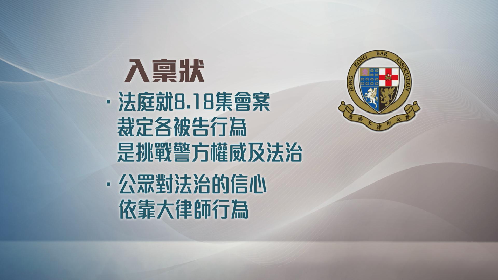 Picture_J.C.NG-1800_001.jpg