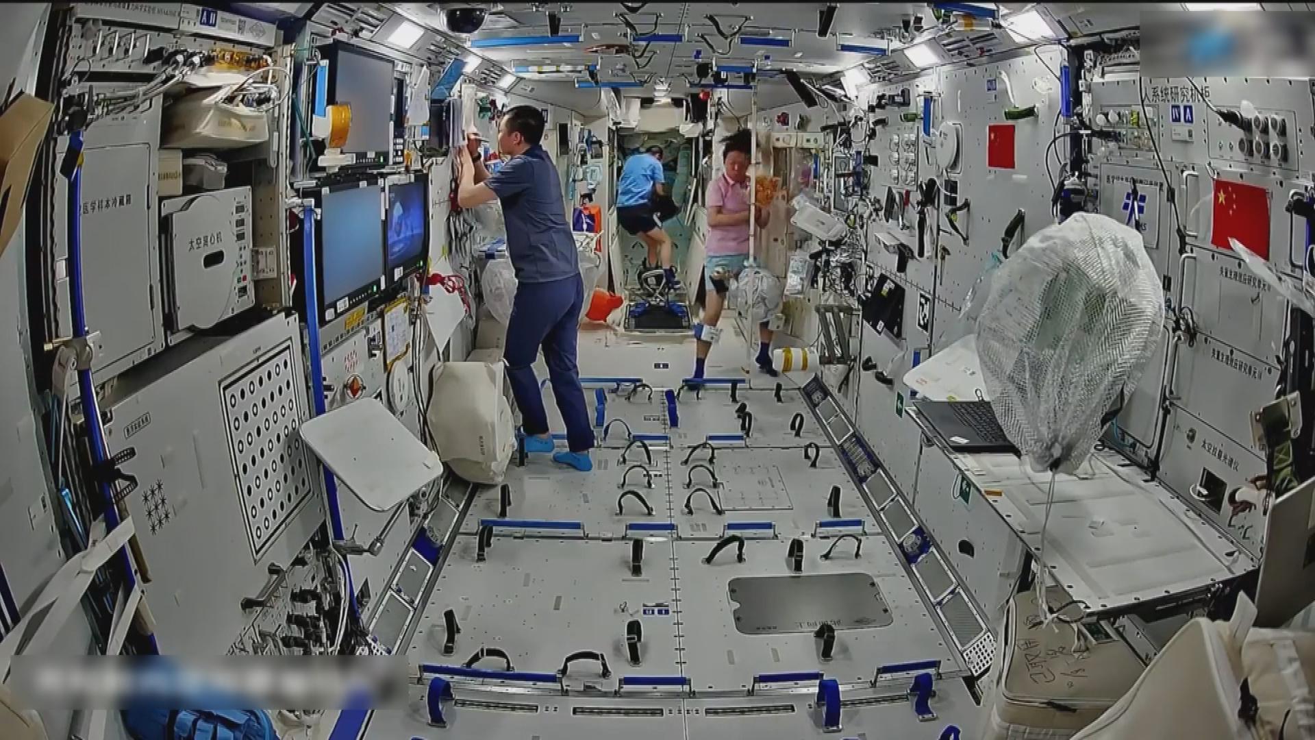 Picture_CC.J.CN.SHENZHOU-1700_001.jpg