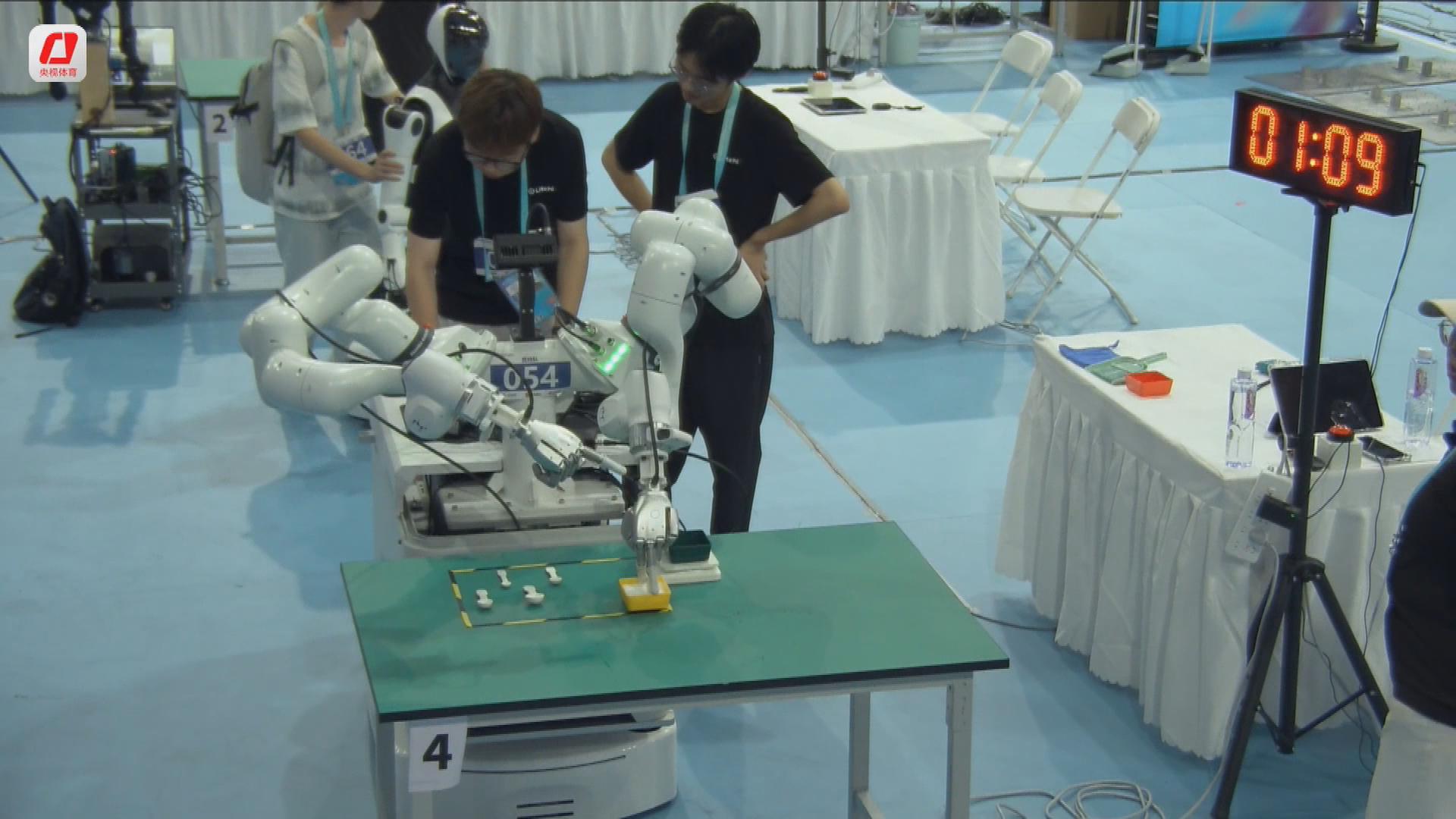 Picture_J.BJ.ROBOT-1830_002.jpg
