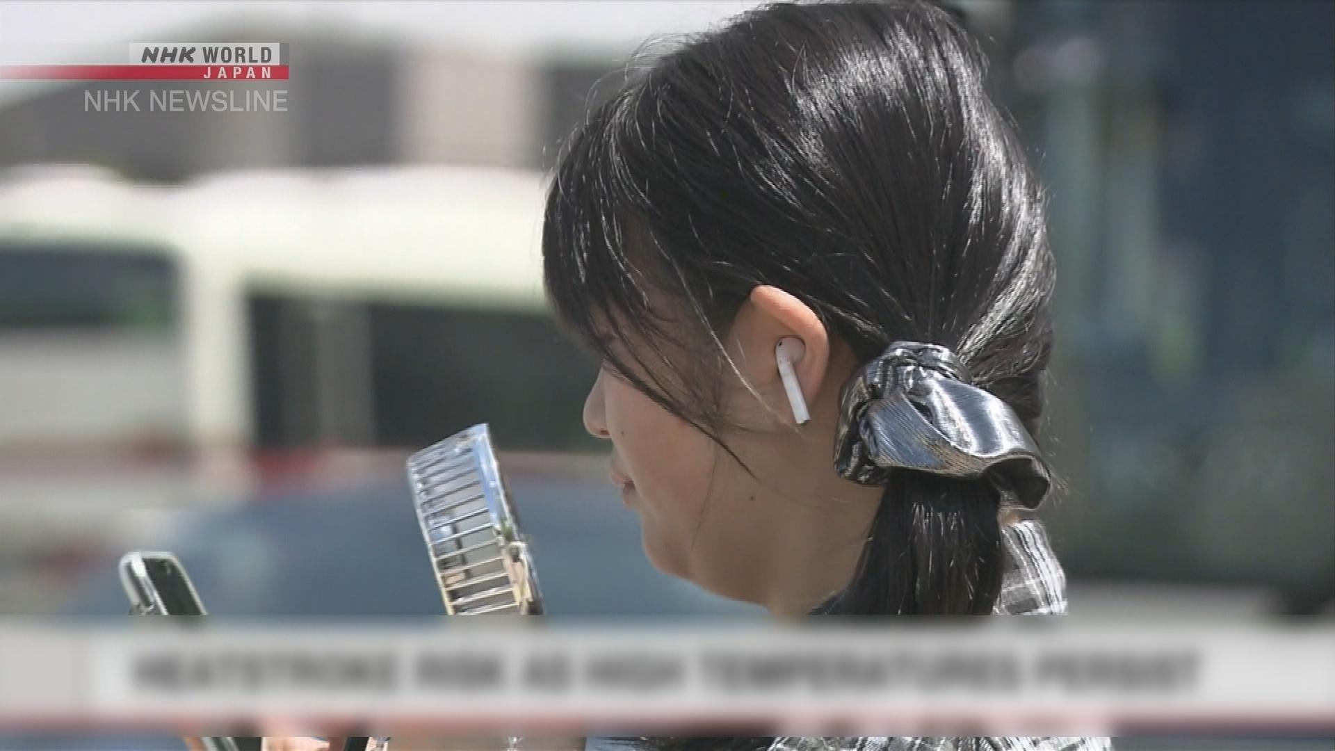 Picture_J.JP.WEATHER-1830_001.jpg
