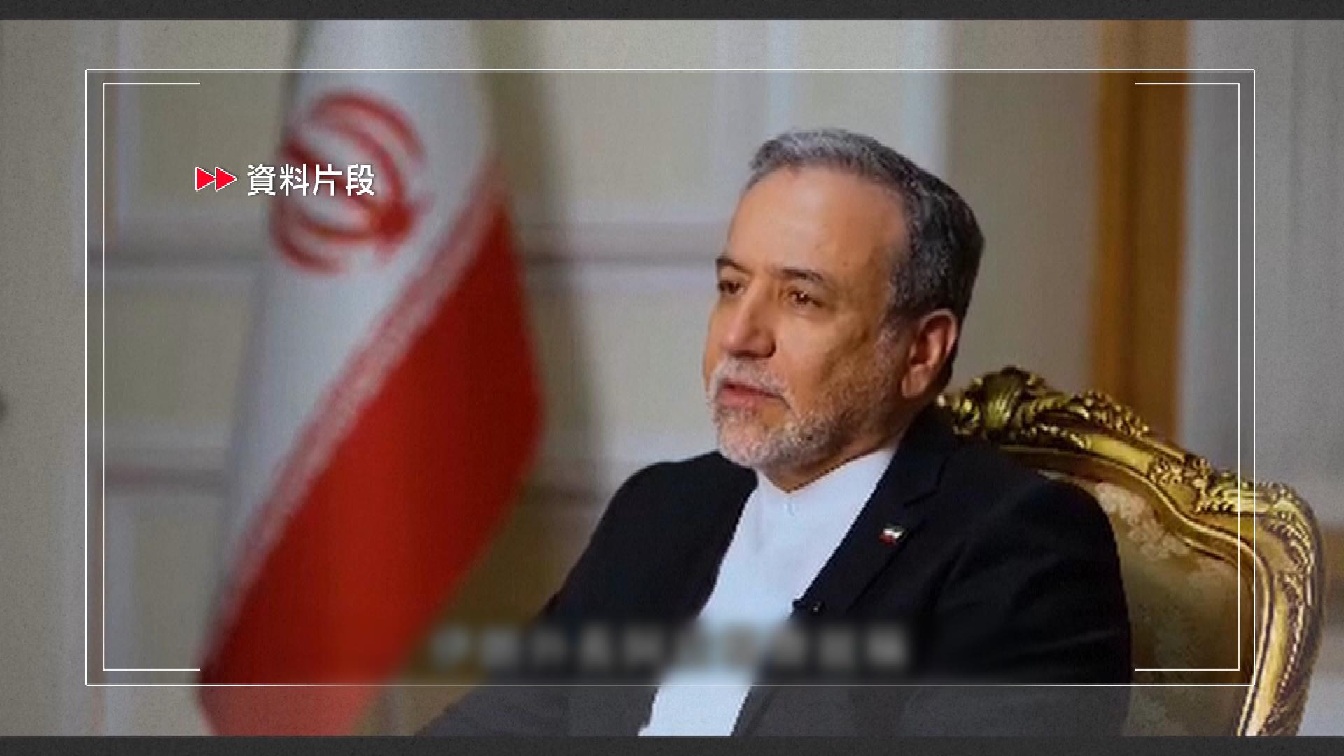 Picture_CC.J.VAR.IRAN 0500.jpg